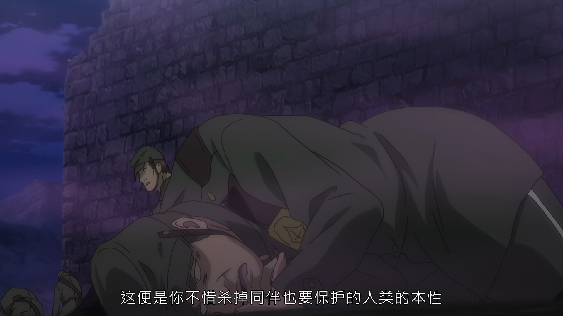 photo vlcsnap-2019-09-21-21h00m50s566.png