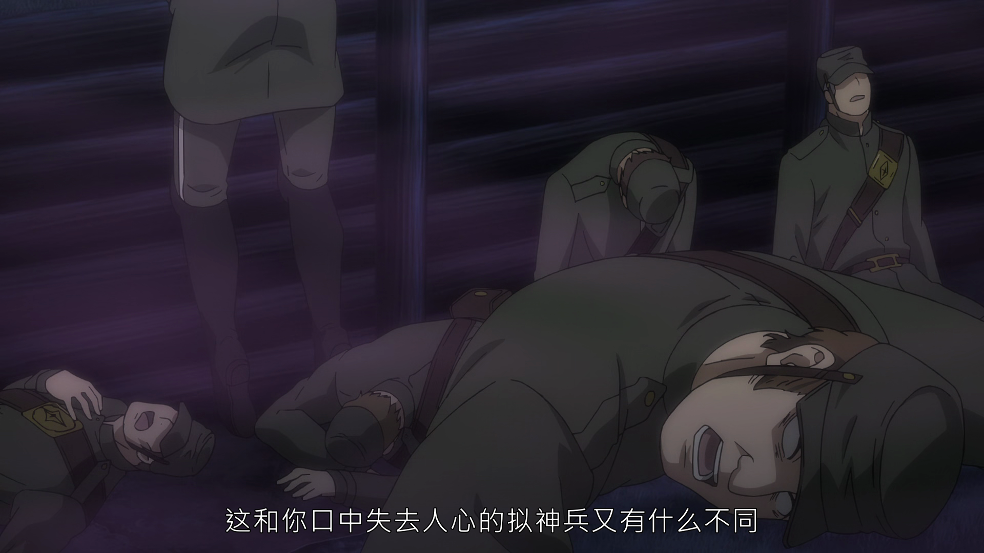 photo vlcsnap-2019-09-21-21h02m44s787.png