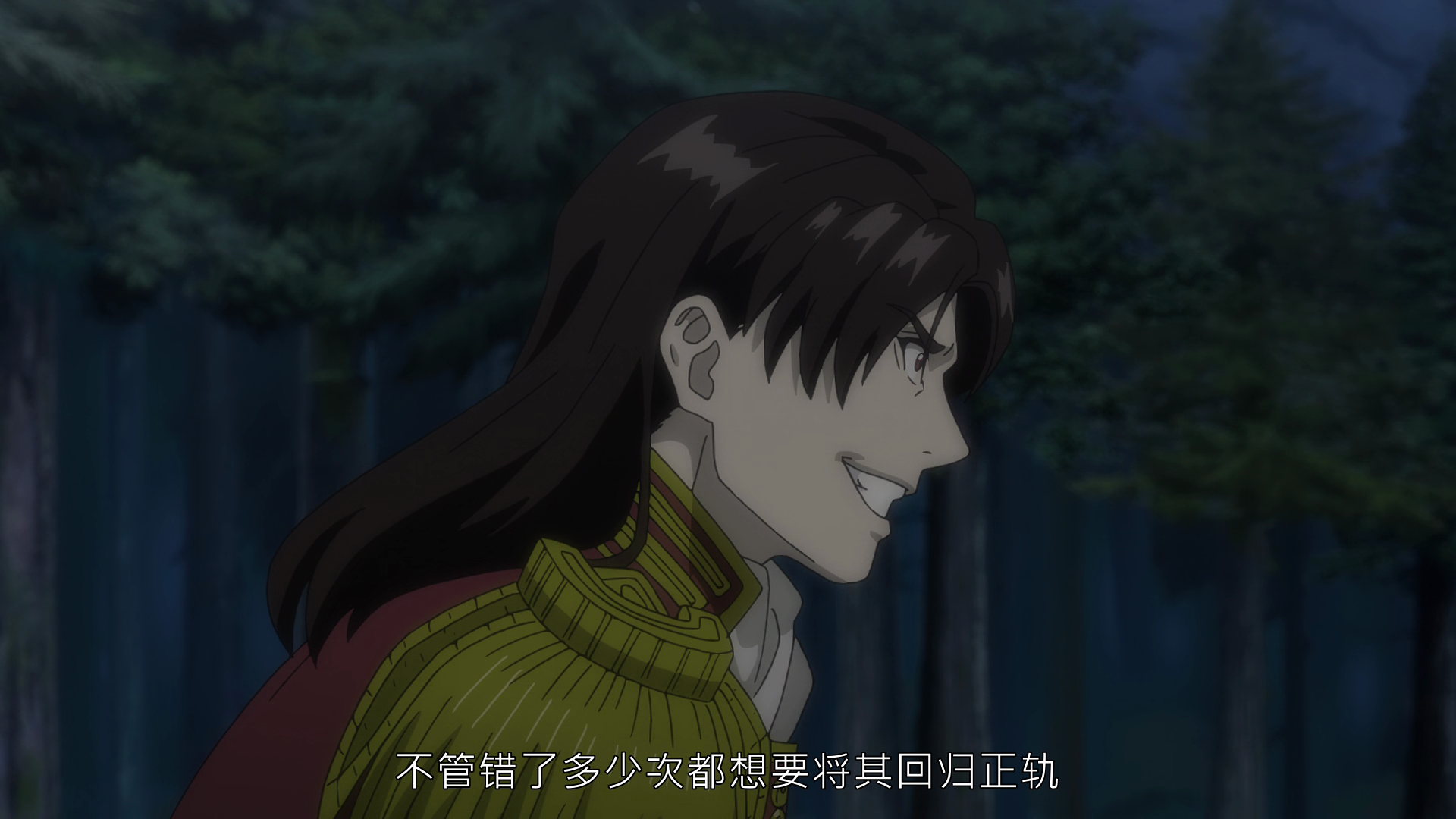 photo vlcsnap-2019-09-21-21h05m45s388.png