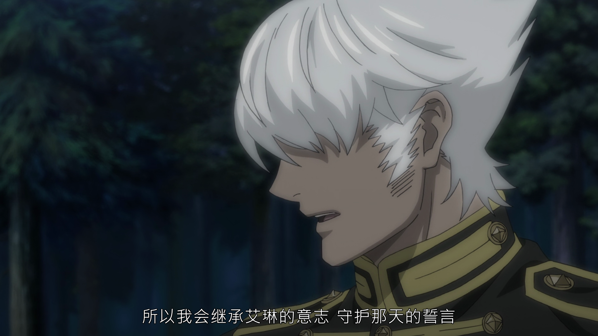 photo vlcsnap-2019-09-21-21h05m55s939.png