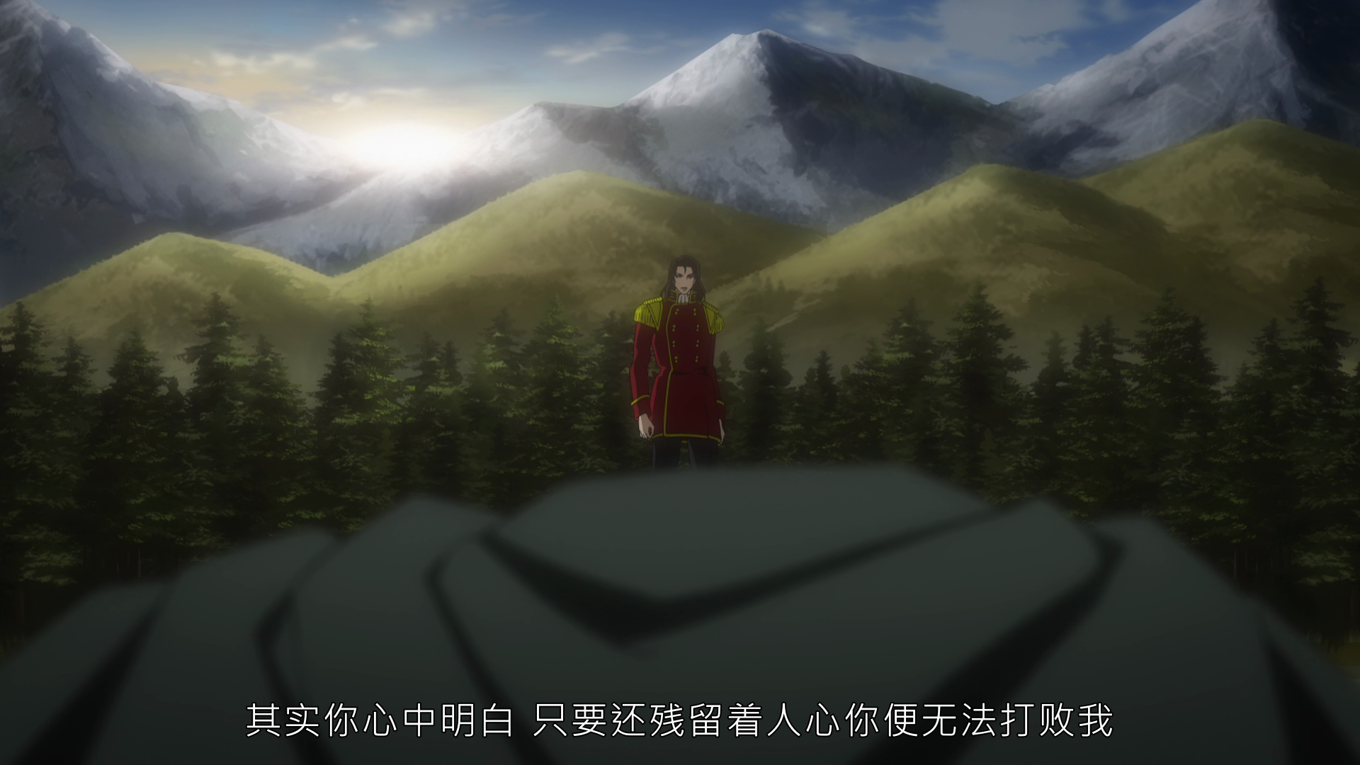 photo vlcsnap-2019-09-21-21h13m53s481.png