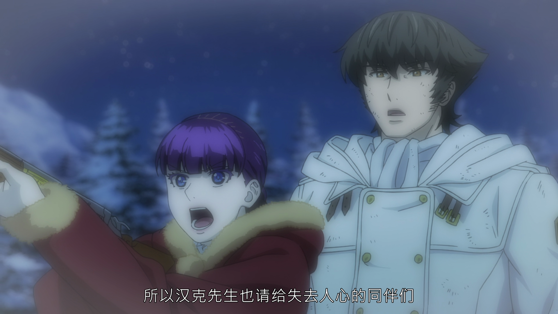 photo vlcsnap-2019-09-21-21h14m17s470.png