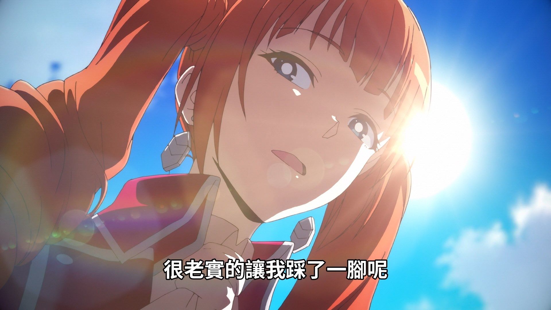  photo Tsuujou Kougeki ga Zentai Kougeki de Ni-kai Kougeki no Okaasan wa Suki Desu ka 02 295B271F.mp4_snapshot_05.53.jpg