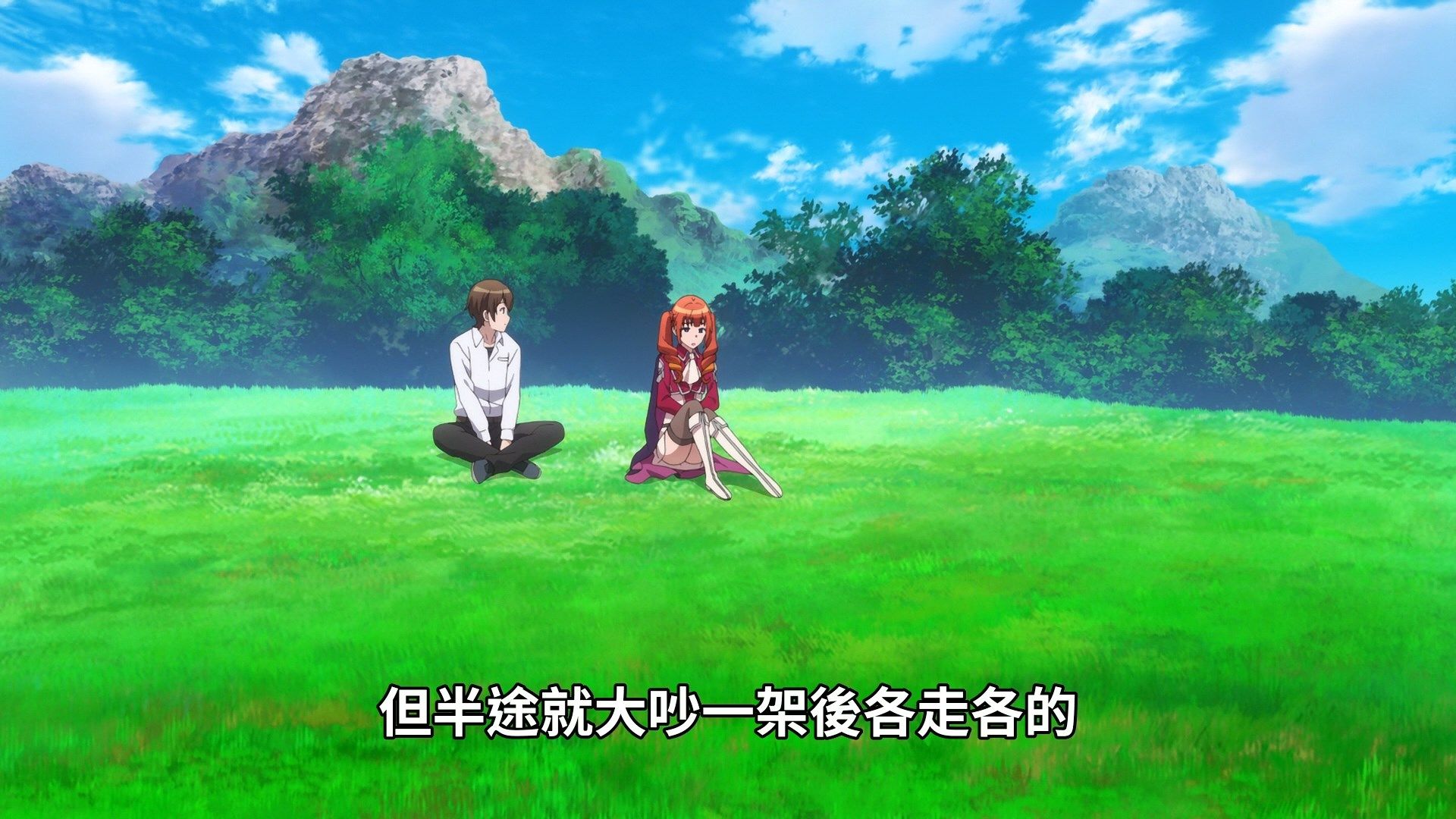  photo Tsuujou Kougeki ga Zentai Kougeki de Ni-kai Kougeki no Okaasan wa Suki Desu ka 02 295B271F.mp4_snapshot_09.56.jpg