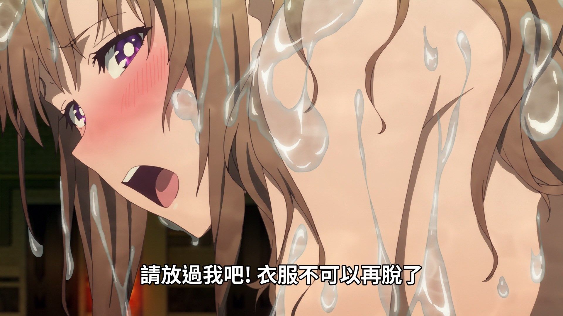  photo Tsuujou Kougeki ga Zentai Kougeki de Ni-kai Kougeki no Okaasan wa Suki Desu ka 02 295B271F.mp4_snapshot_18.43.jpg