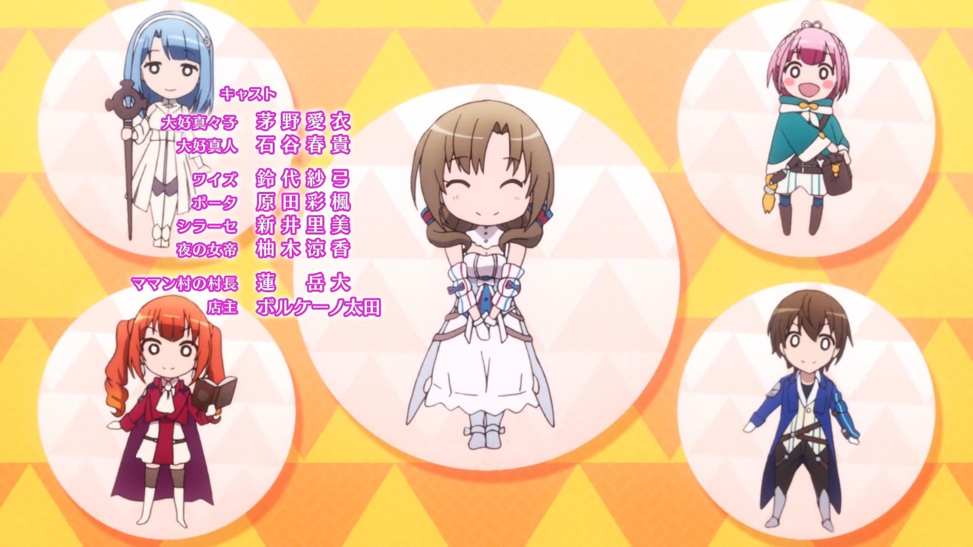  photo Okaa-san Online03BIG51080P.mp4_snapshot_22.18.jpg