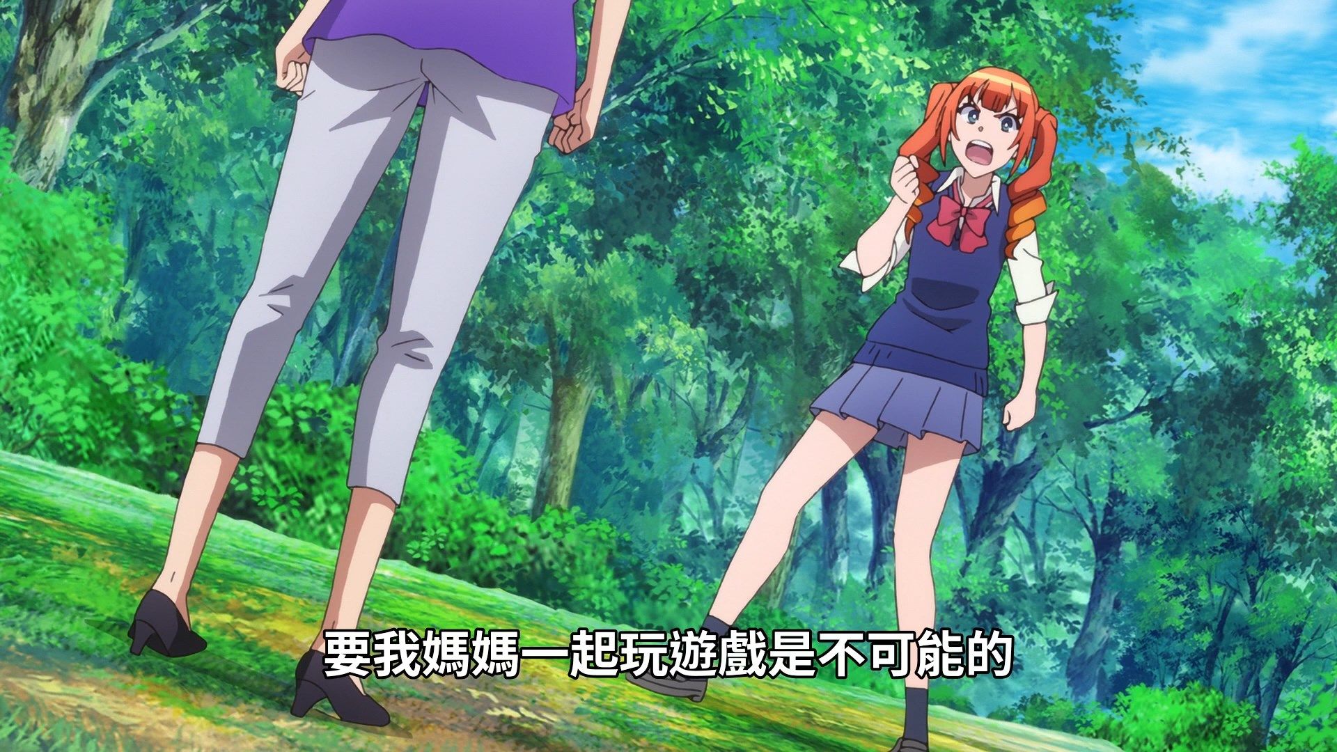  photo Tsuujou Kougeki ga Zentai Kougeki de Ni-kai Kougeki no Okaasan wa Suki Desu ka 04 22A343C5.mp4_snapshot_00.15.jpg