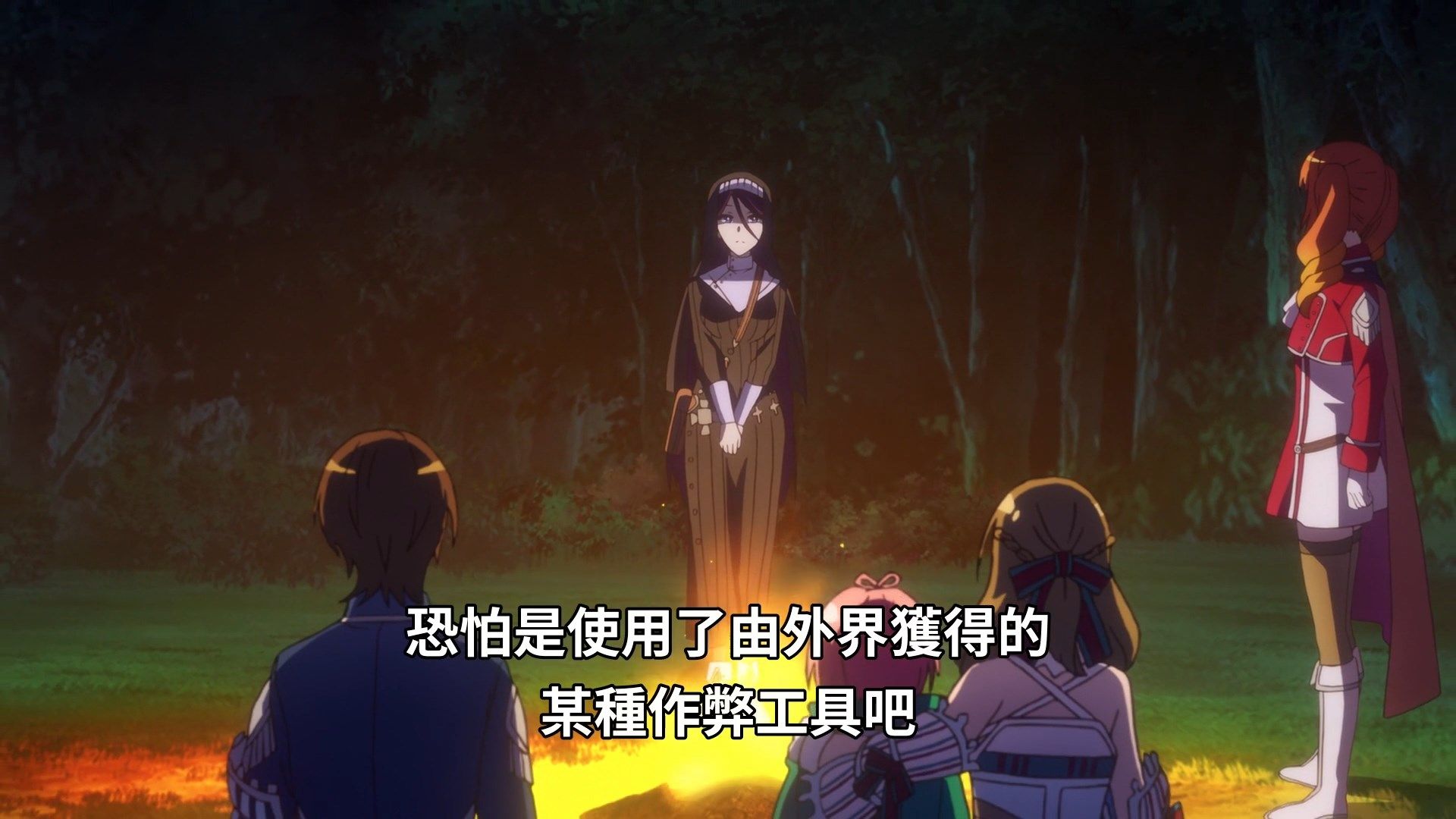  photo Tsuujou Kougeki ga Zentai Kougeki de Ni-kai Kougeki no Okaasan wa Suki Desu ka 04 22A343C5.mp4_snapshot_05.19.jpg