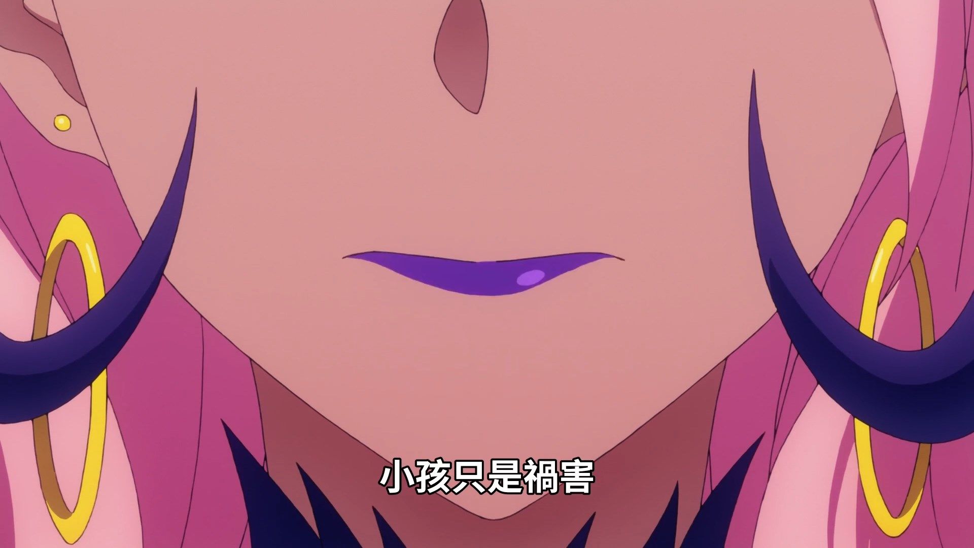  photo Tsuujou Kougeki ga Zentai Kougeki de Ni-kai Kougeki no Okaasan wa Suki Desu ka 04 22A343C5.mp4_snapshot_11.03.jpg