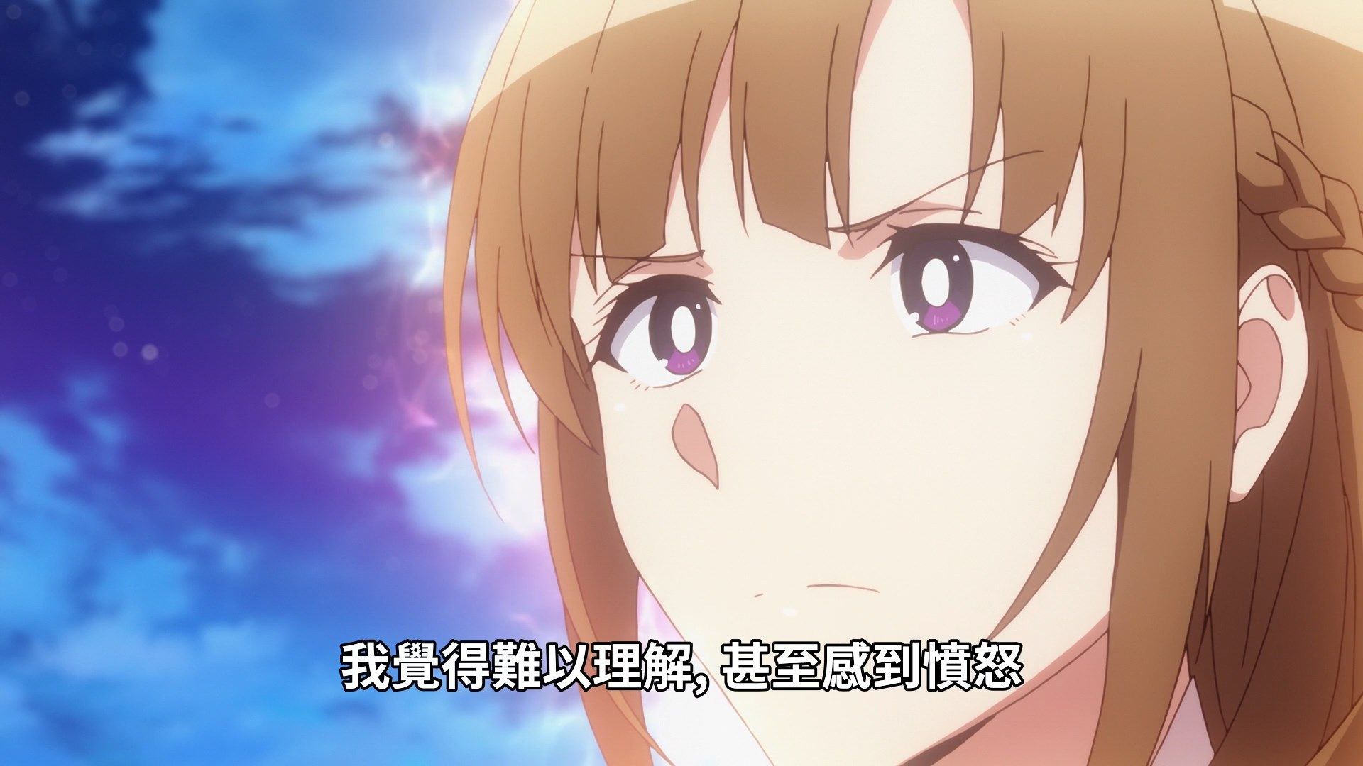  photo Tsuujou Kougeki ga Zentai Kougeki de Ni-kai Kougeki no Okaasan wa Suki Desu ka 04 22A343C5.mp4_snapshot_14.08.jpg