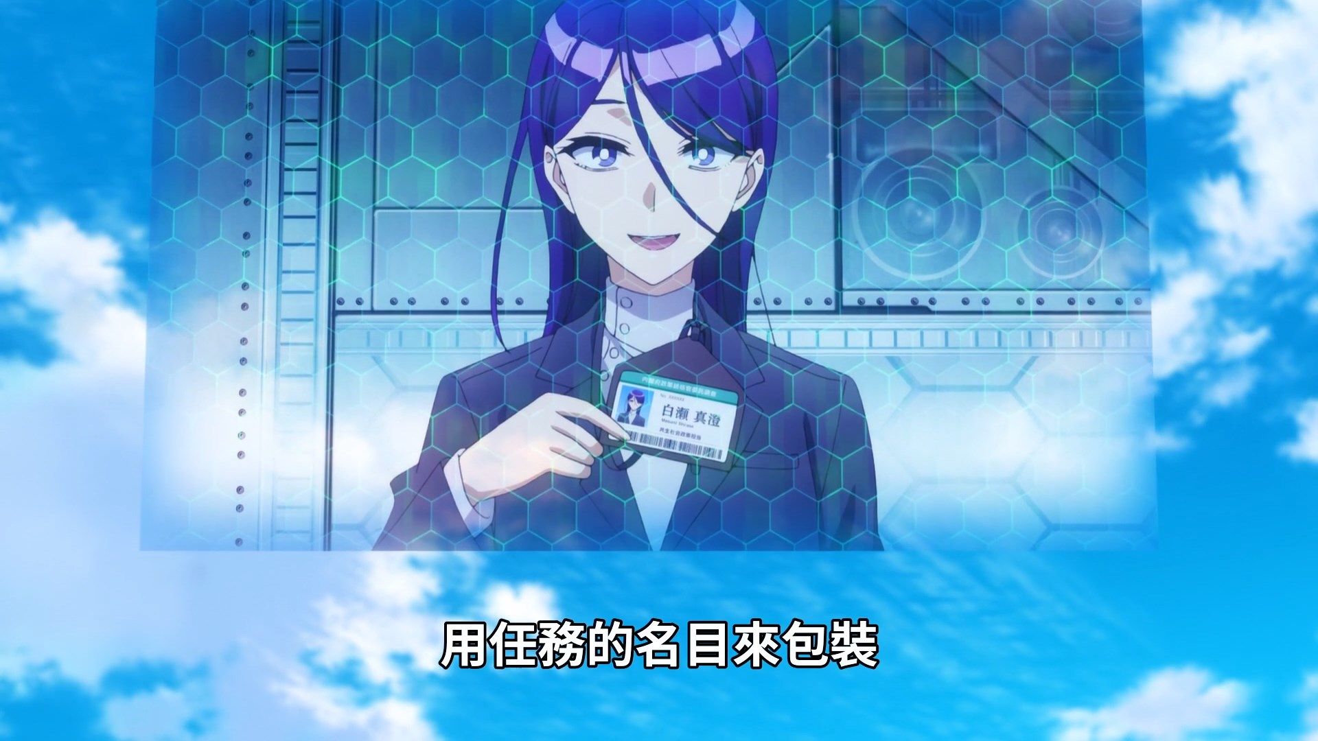 photo Tsuujou Kougeki ga Zentai Kougeki de Ni-kai Kougeki no Okaasan wa Suki Desu ka 04 22A343C5.mp4_snapshot_20.41.jpg