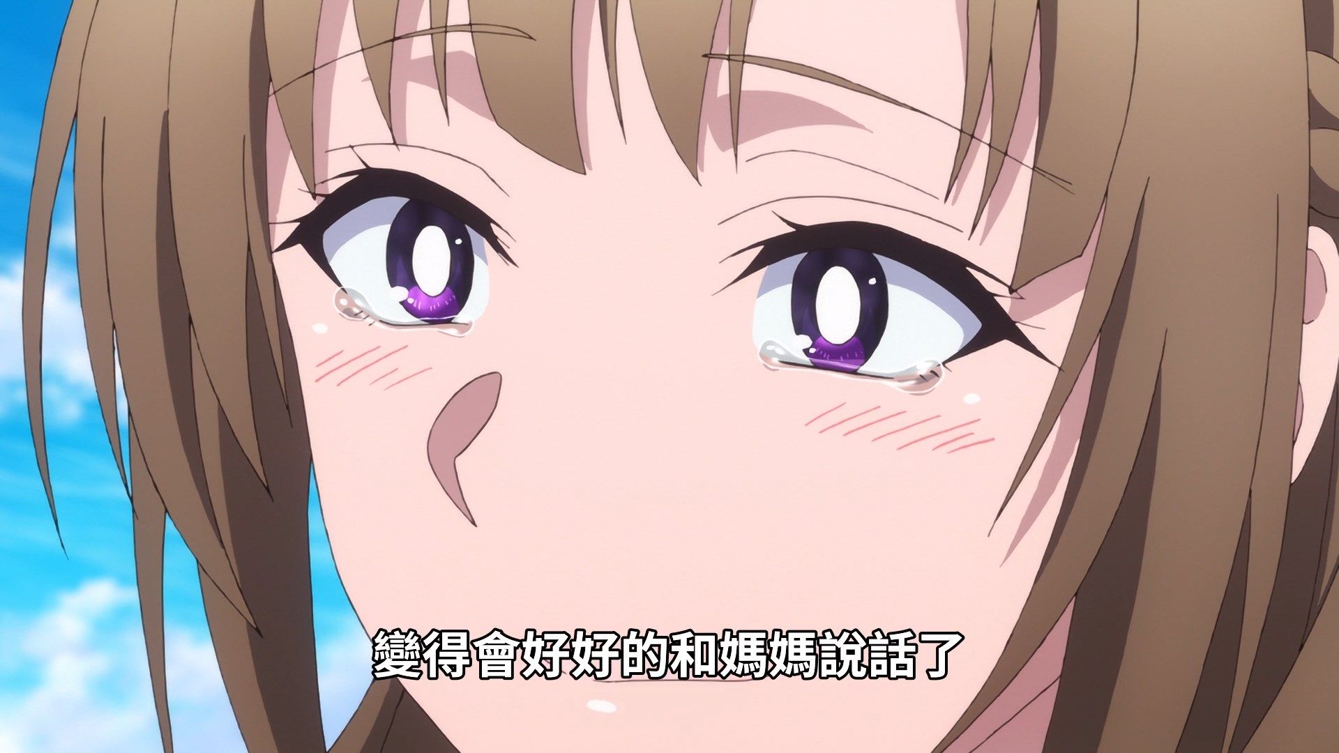  photo Tsuujou Kougeki ga Zentai Kougeki de Ni-kai Kougeki no Okaasan wa Suki Desu ka 04 22A343C5.mp4_snapshot_21.20.jpg