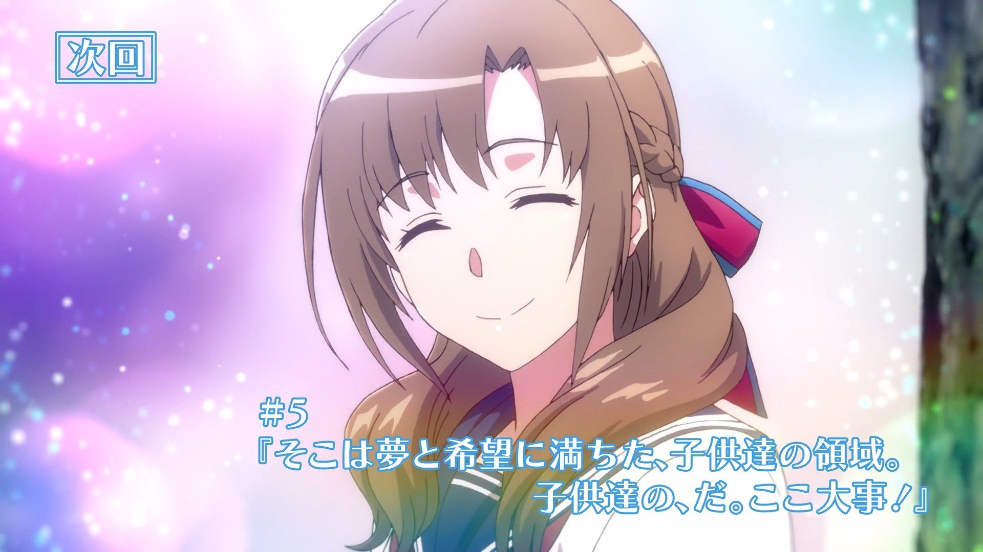  photo Tsuujou Kougeki ga Zentai Kougeki de Ni-kai Kougeki no Okaasan wa Suki Desu ka 04 22A343C5.mp4_snapshot_23.49.jpg