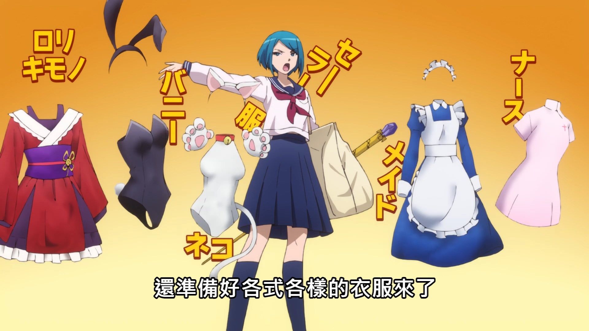  photo Okaa-san Online06BIG51080P.mp4_snapshot_01.11.jpg