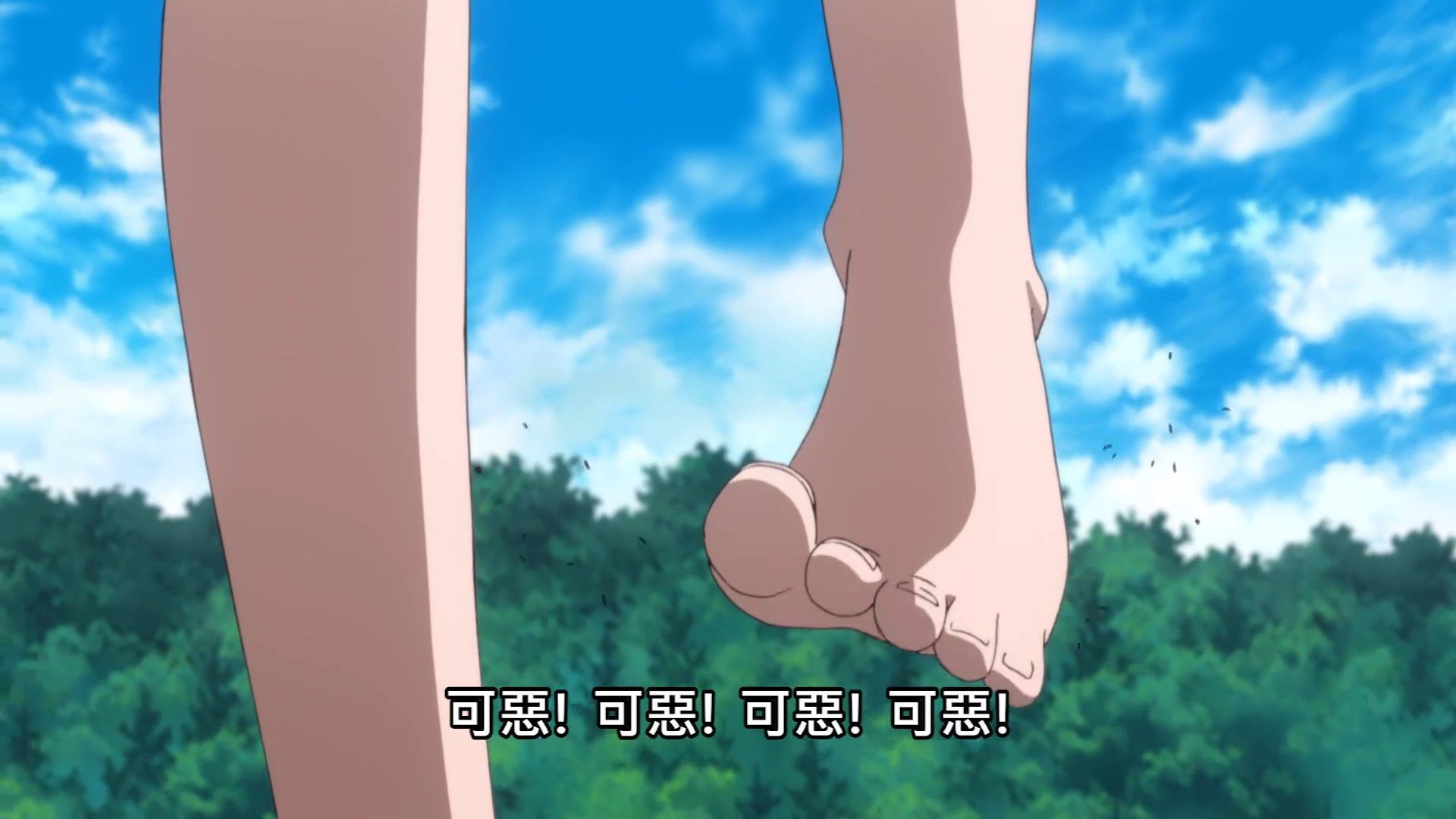  photo Okaa-san Online06BIG51080P.mp4_snapshot_21.45.jpg