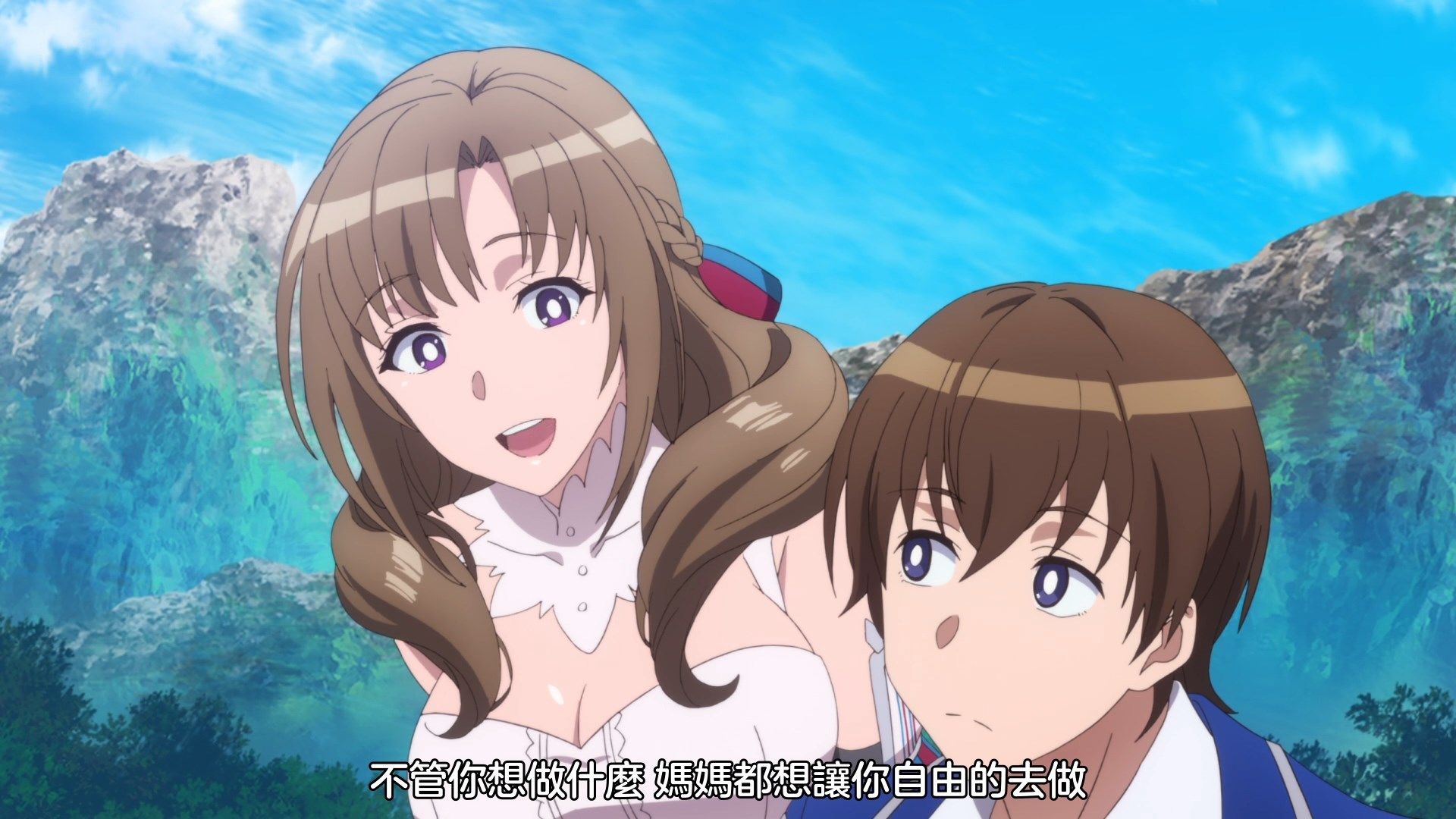  photo Sakurato.sub Okaa-san Online05BIG51080P.mp4_snapshot_01.35.jpg