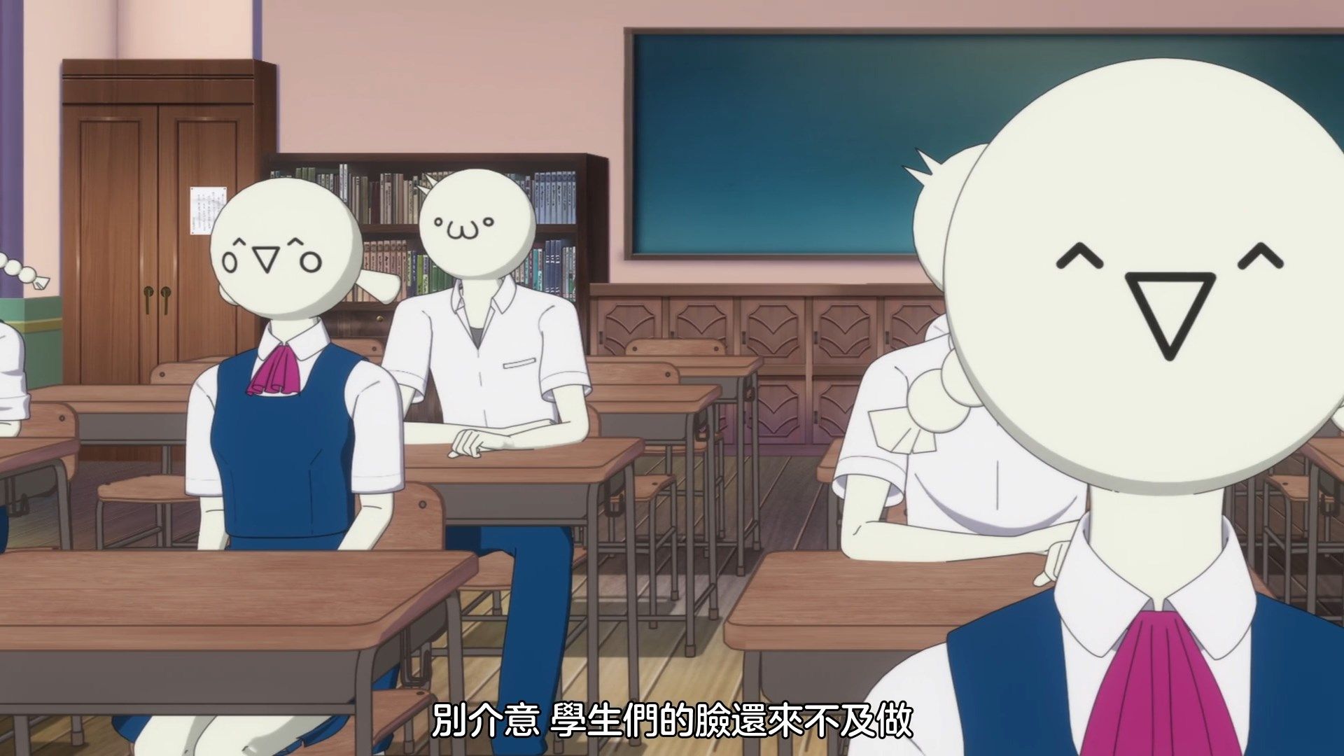  photo Sakurato.sub Okaa-san Online05BIG51080P.mp4_snapshot_06.22.jpg