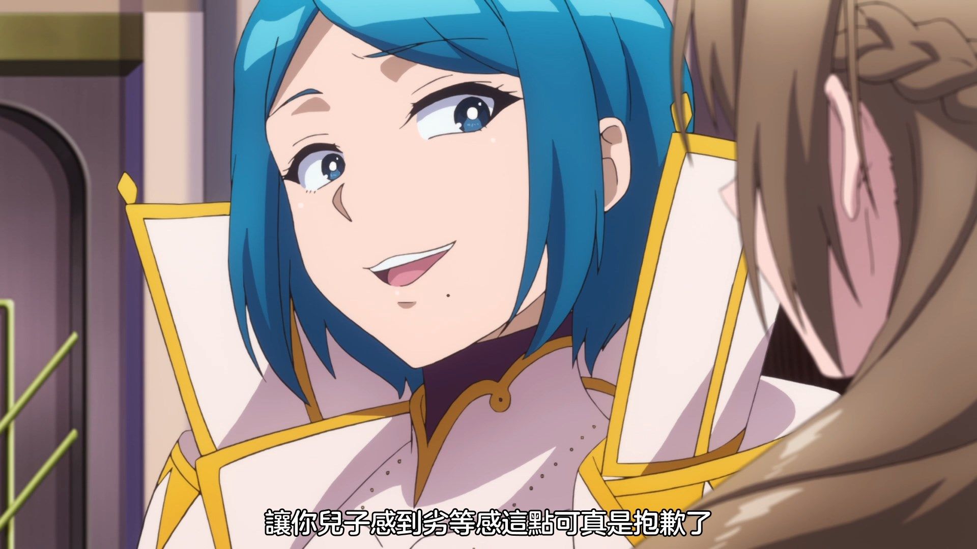  photo Sakurato.sub Okaa-san Online05BIG51080P.mp4_snapshot_17.53.jpg