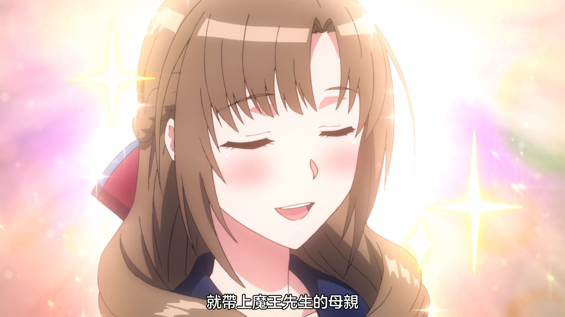  photo Sakurato.sub Okaa-san Online05BIG51080P.mp4_snapshot_20.16.jpg