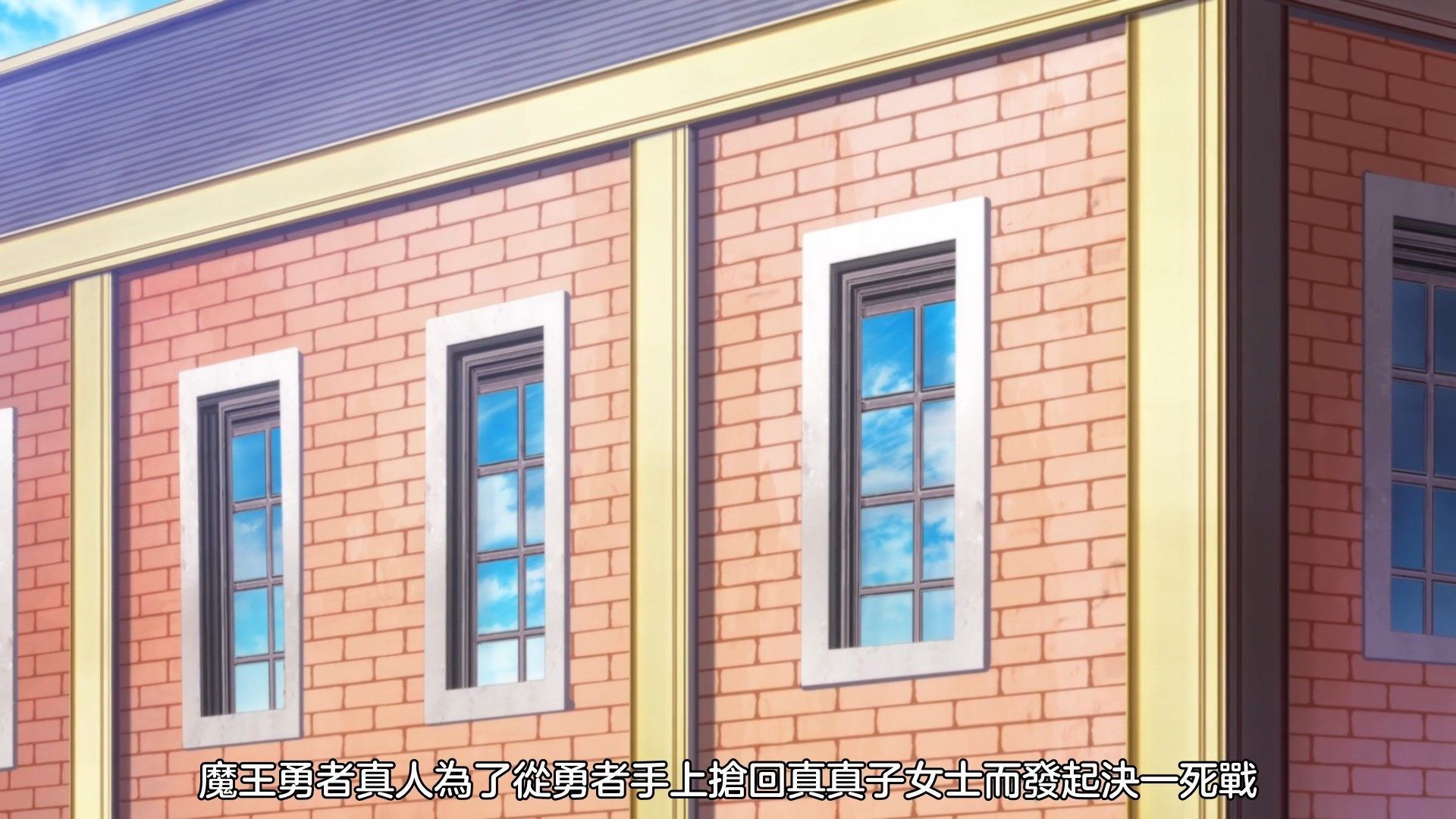  photo Sakurato.sub Okaa-san Online05BIG51080P.mp4_snapshot_21.23.jpg