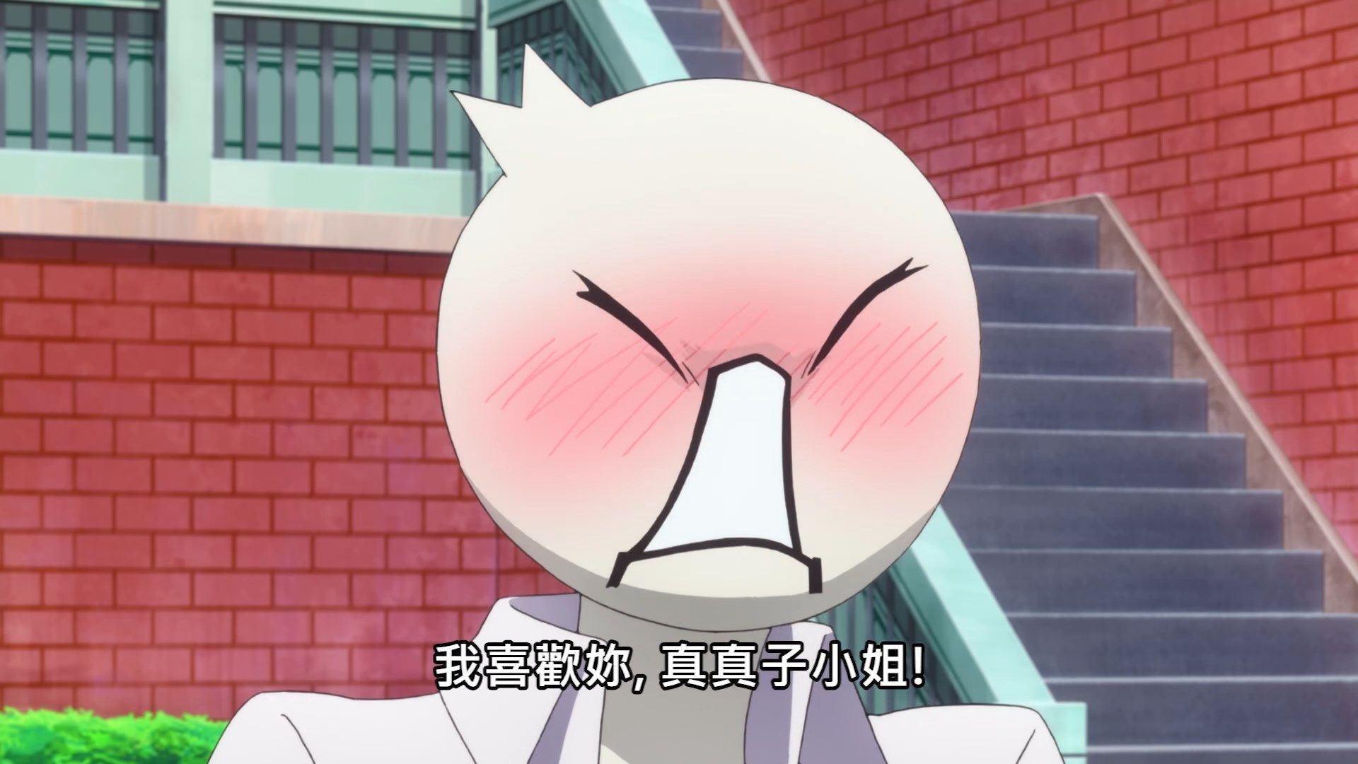  photo Okaa-san Online07BIG51080P.mp4_snapshot_05.01.jpg