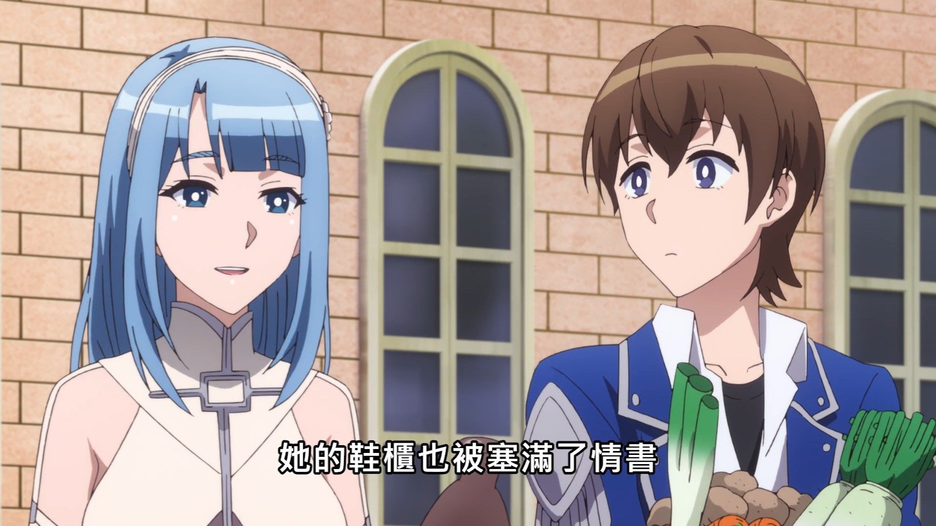  photo Okaa-san Online07BIG51080P.mp4_snapshot_05.32.jpg
