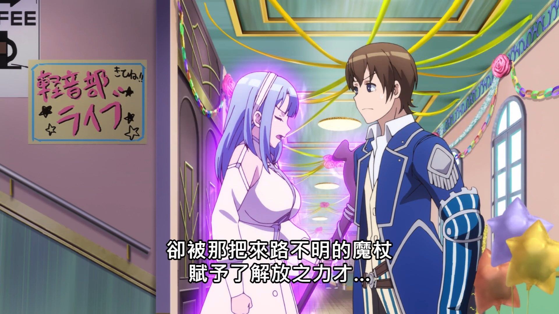  photo Okaa-san Online07BIG51080P.mp4_snapshot_11.38.jpg