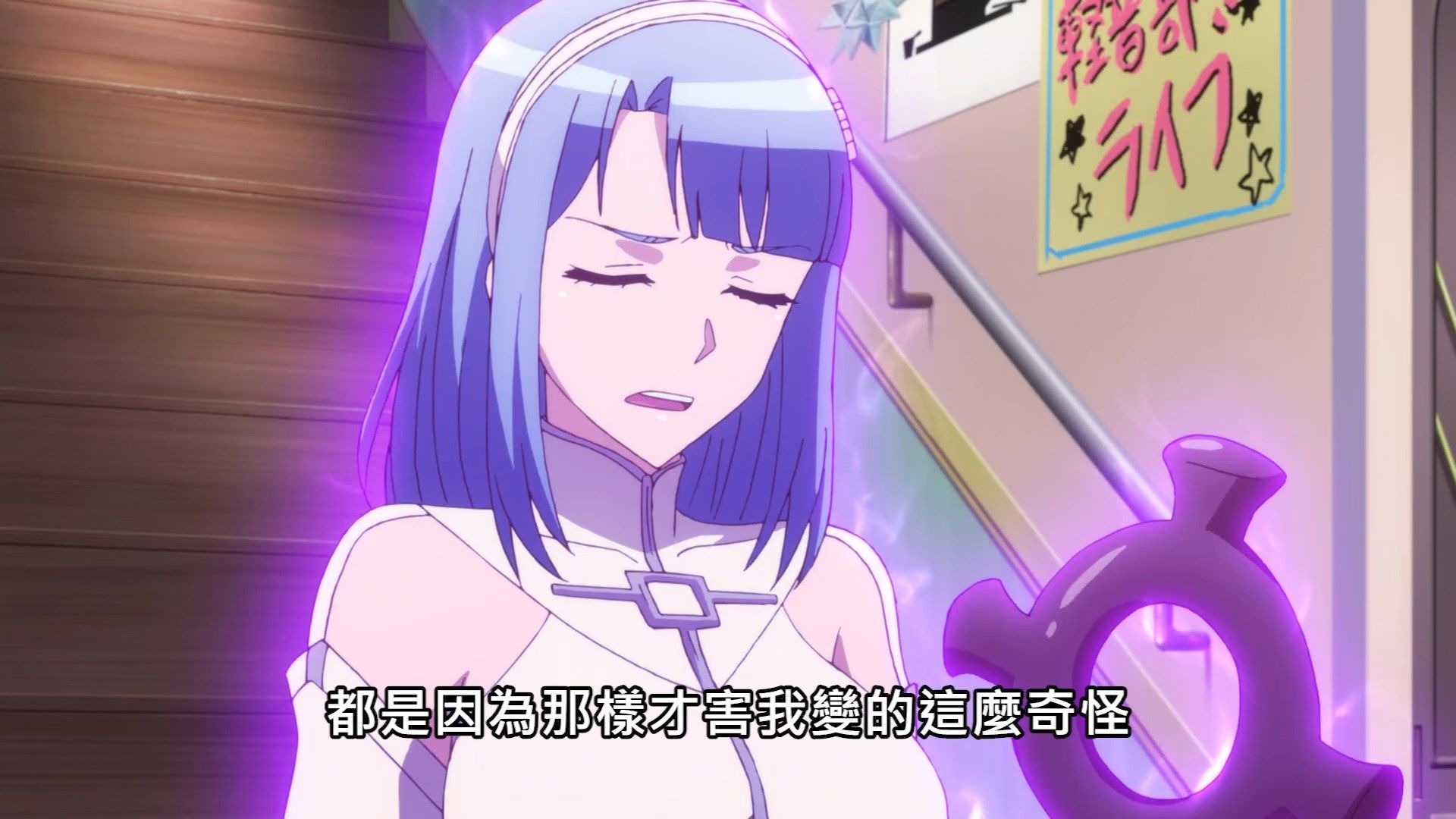  photo Okaa-san Online07BIG51080P.mp4_snapshot_11.45.jpg