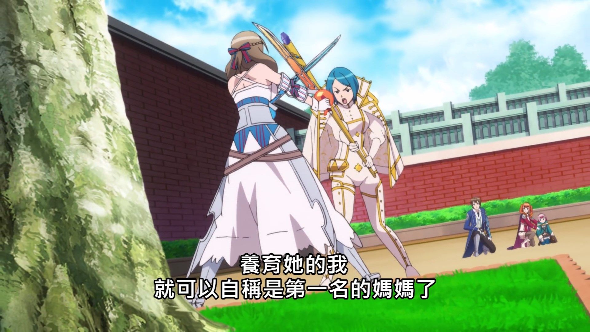  photo Okaa-san Online07BIG51080P.mp4_snapshot_20.44.jpg