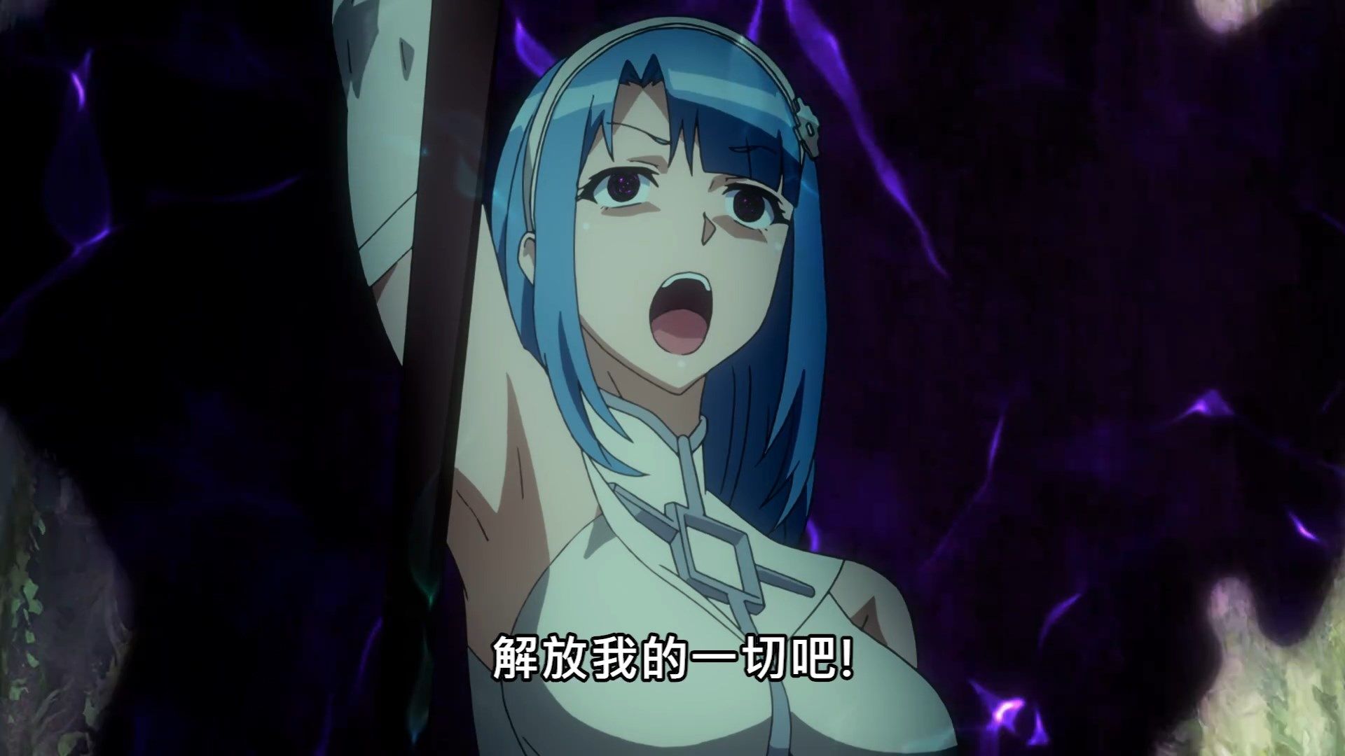  photo Okaa-san Online07BIG51080P.mp4_snapshot_21.36.jpg