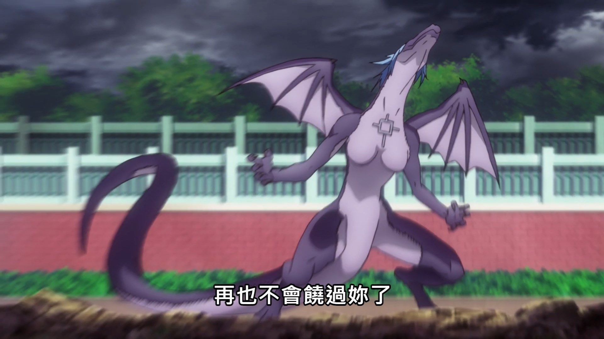  photo Lilith-Raws Tsuujou Kougeki ga Zentai Kougeki de Nikai Kougeki no Okaasan wa Suki Desuka - 08 BahaWEB-DL1080pAVC AACCHTMKV.mkv_snapshot_00.04.jpg