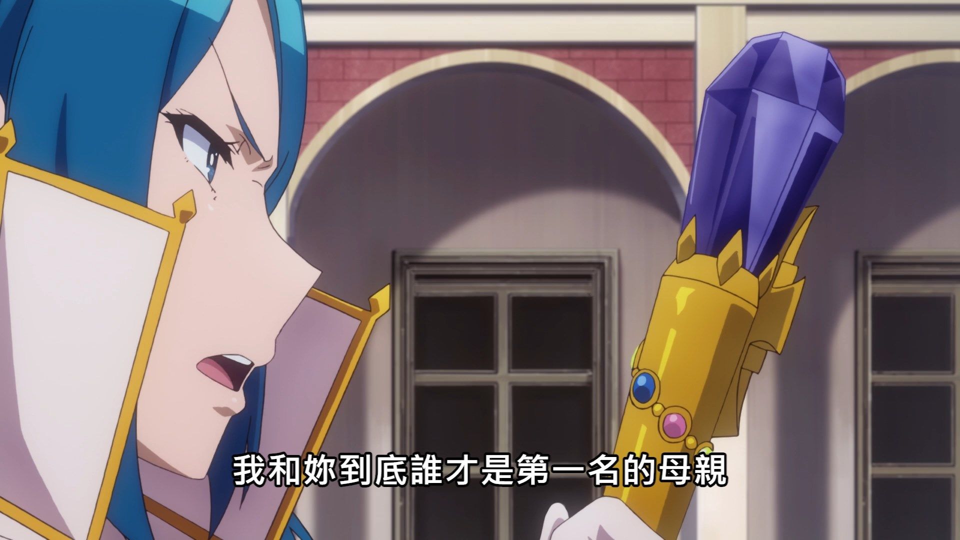  photo Lilith-Raws Tsuujou Kougeki ga Zentai Kougeki de Nikai Kougeki no Okaasan wa Suki Desuka - 08 BahaWEB-DL1080pAVC AACCHTMKV.mkv_snapshot_03.10.jpg
