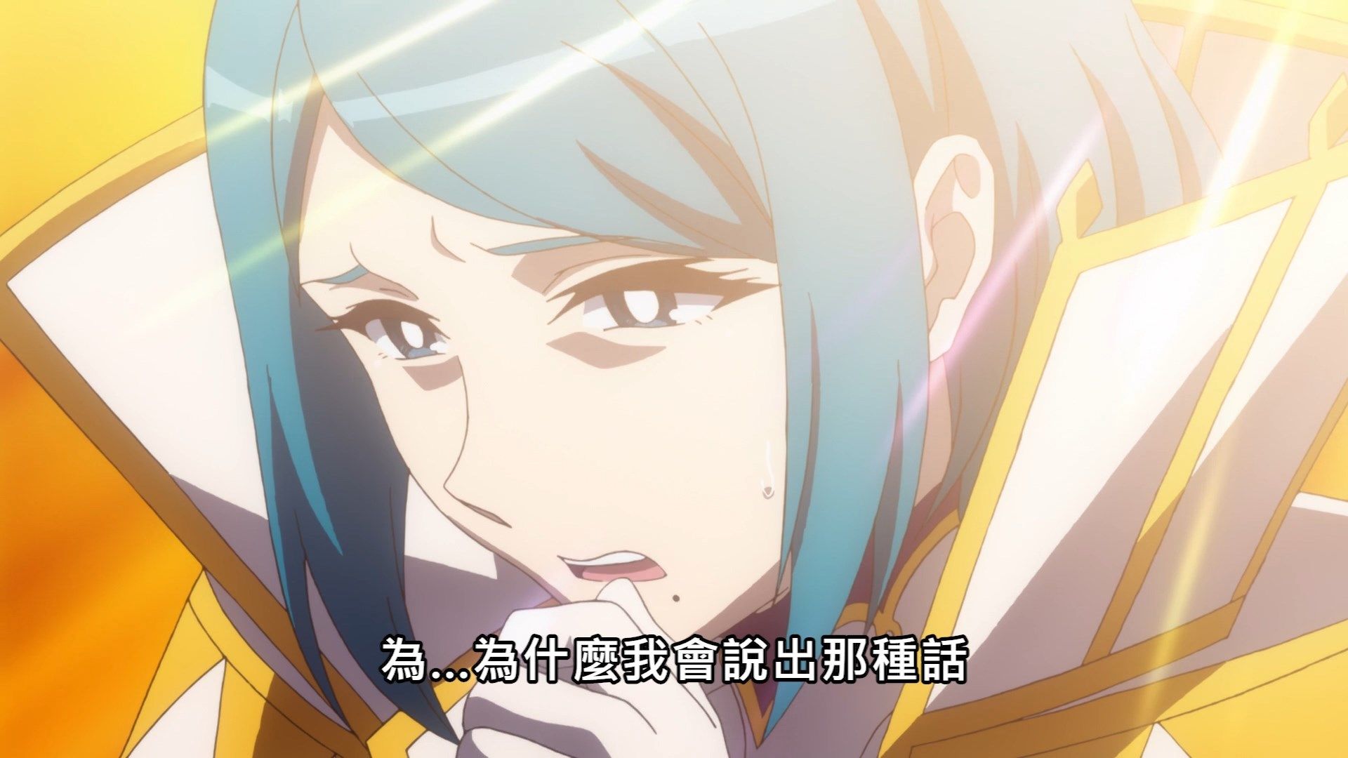  photo Lilith-Raws Tsuujou Kougeki ga Zentai Kougeki de Nikai Kougeki no Okaasan wa Suki Desuka - 08 BahaWEB-DL1080pAVC AACCHTMKV.mkv_snapshot_07.59.jpg