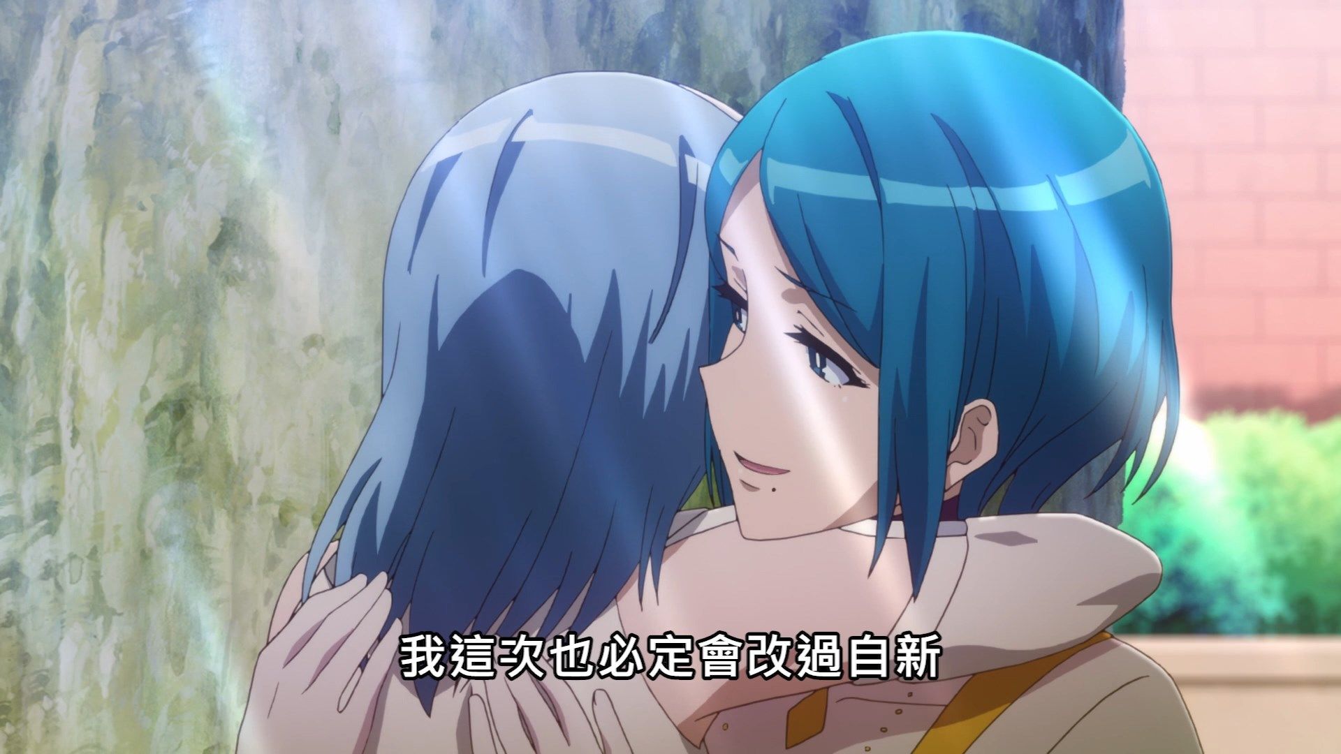  photo Lilith-Raws Tsuujou Kougeki ga Zentai Kougeki de Nikai Kougeki no Okaasan wa Suki Desuka - 08 BahaWEB-DL1080pAVC AACCHTMKV.mkv_snapshot_16.04.jpg