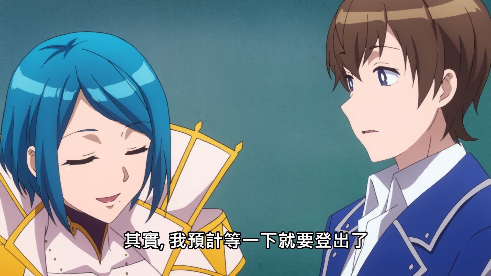  photo Lilith-Raws Tsuujou Kougeki ga Zentai Kougeki de Nikai Kougeki no Okaasan wa Suki Desuka - 08 BahaWEB-DL1080pAVC AACCHTMKV.mkv_snapshot_17.19.jpg