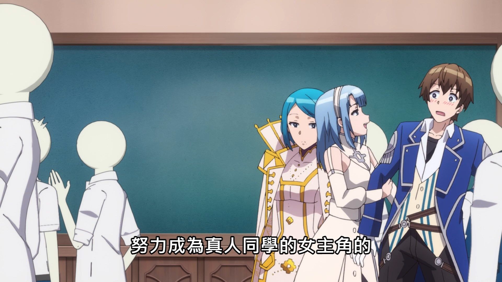  photo Lilith-Raws Tsuujou Kougeki ga Zentai Kougeki de Nikai Kougeki no Okaasan wa Suki Desuka - 08 BahaWEB-DL1080pAVC AACCHTMKV.mkv_snapshot_18.19.jpg