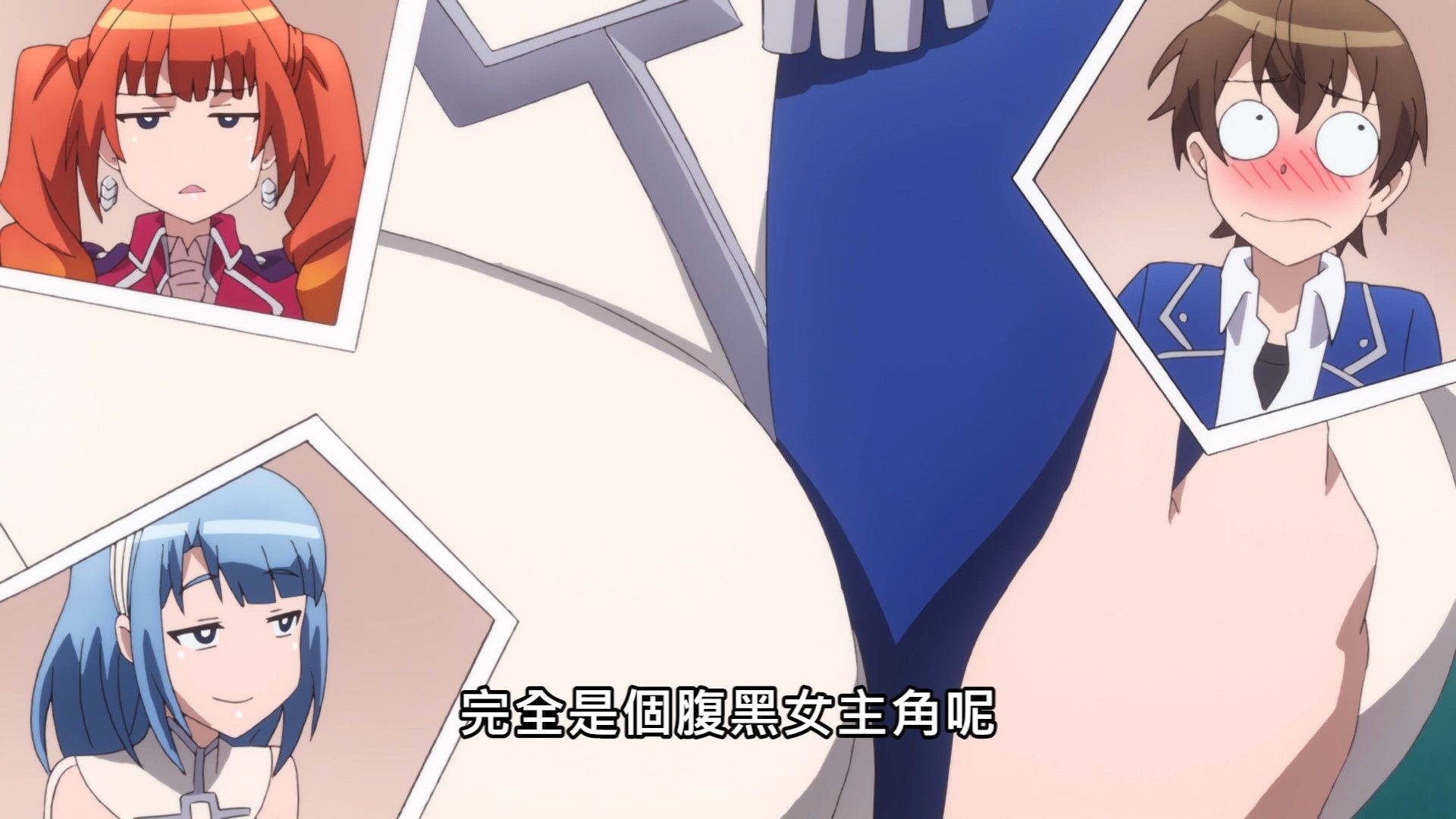  photo Lilith-Raws Tsuujou Kougeki ga Zentai Kougeki de Nikai Kougeki no Okaasan wa Suki Desuka - 08 BahaWEB-DL1080pAVC AACCHTMKV.mkv_snapshot_18.29.jpg