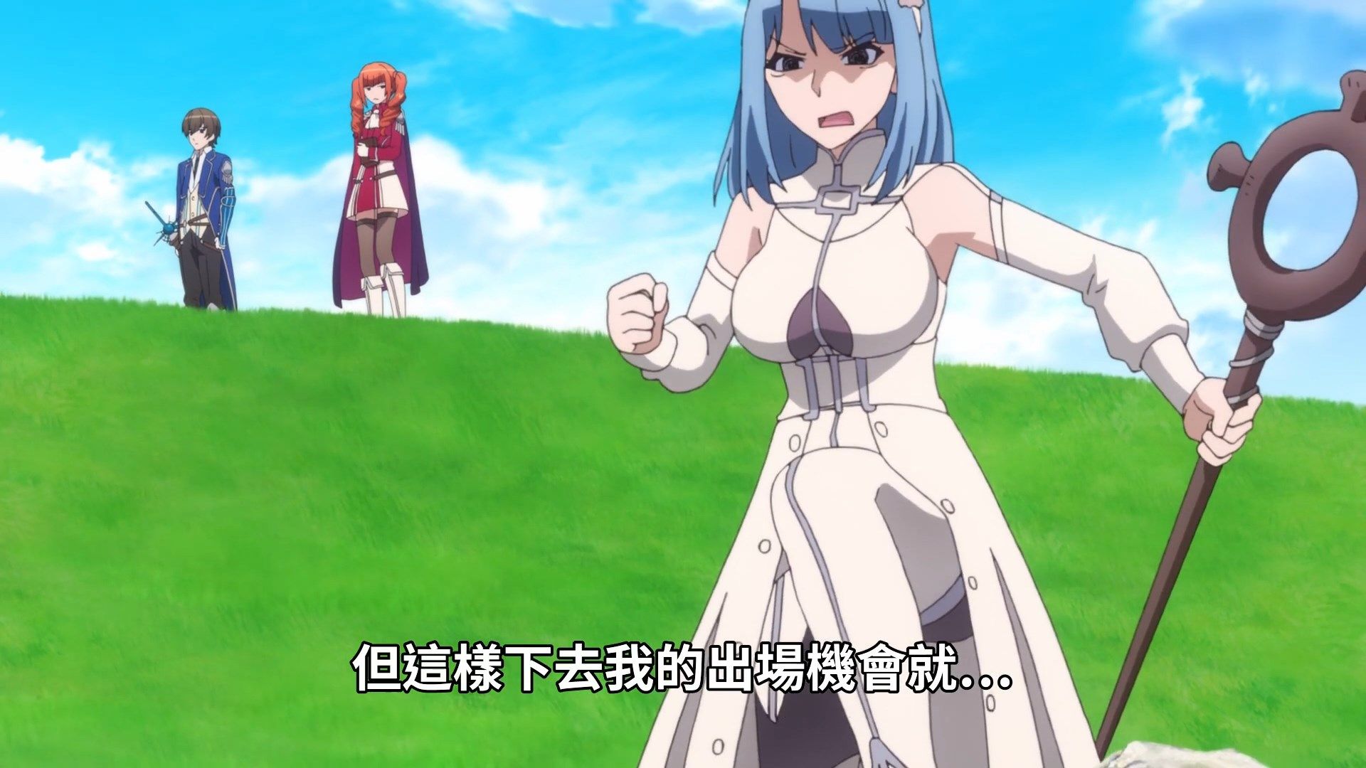  photo Tsuujou Kougeki ga Zentai Kougeki de Ni-kai Kougeki no Okaasan wa Suki Desu ka 09 CDA68619.mp4_snapshot_01.39.jpg