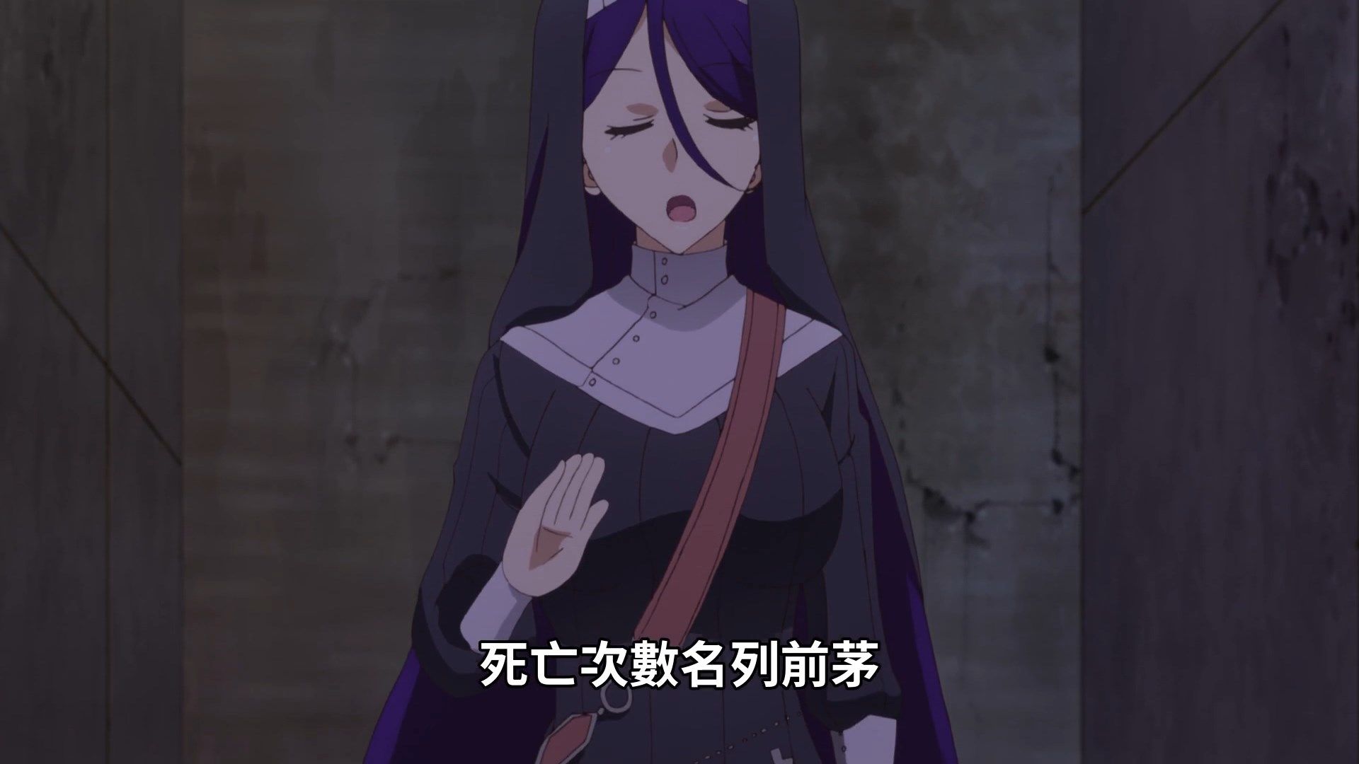  photo Tsuujou Kougeki ga Zentai Kougeki de Ni-kai Kougeki no Okaasan wa Suki Desu ka 09 CDA68619.mp4_snapshot_05.28.jpg