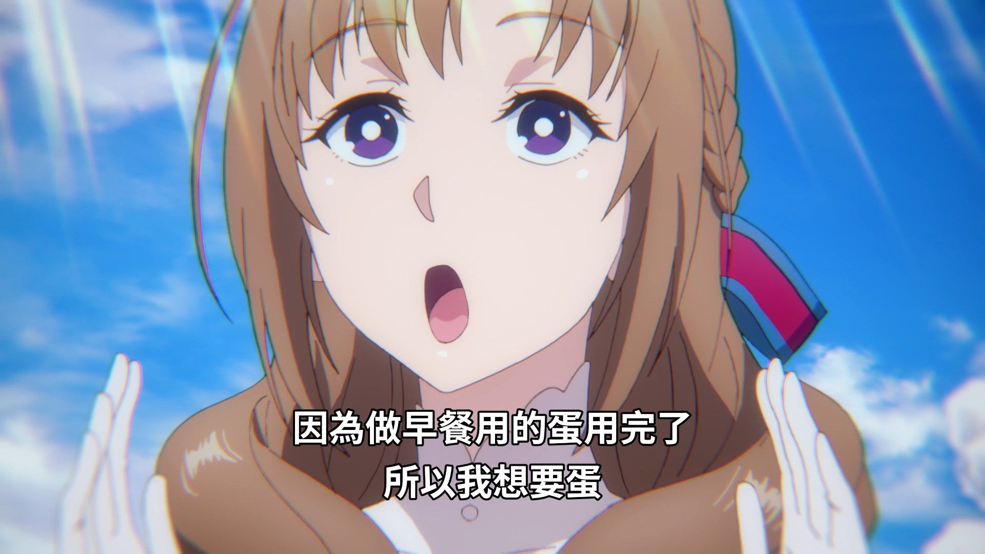  photo Tsuujou Kougeki ga Zentai Kougeki de Ni-kai Kougeki no Okaasan wa Suki Desu ka 09 CDA68619.mp4_snapshot_07.09.jpg