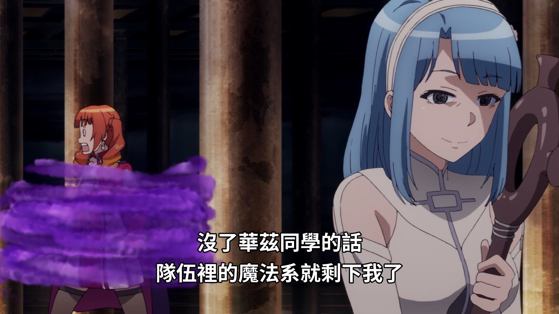  photo Tsuujou Kougeki ga Zentai Kougeki de Ni-kai Kougeki no Okaasan wa Suki Desu ka 09 CDA68619.mp4_snapshot_09.24.jpg