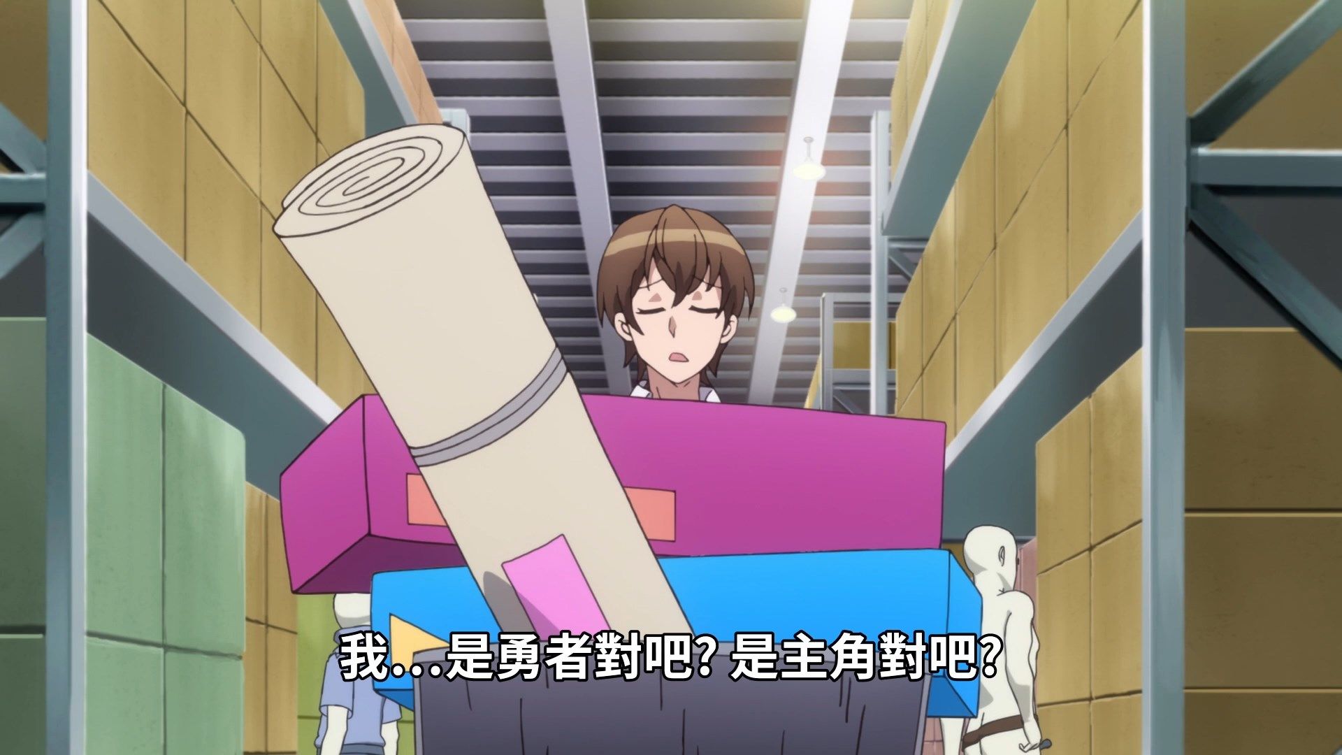  photo Tsuujou Kougeki ga Zentai Kougeki de Ni-kai Kougeki no Okaasan wa Suki Desu ka 09 CDA68619.mp4_snapshot_18.52.jpg