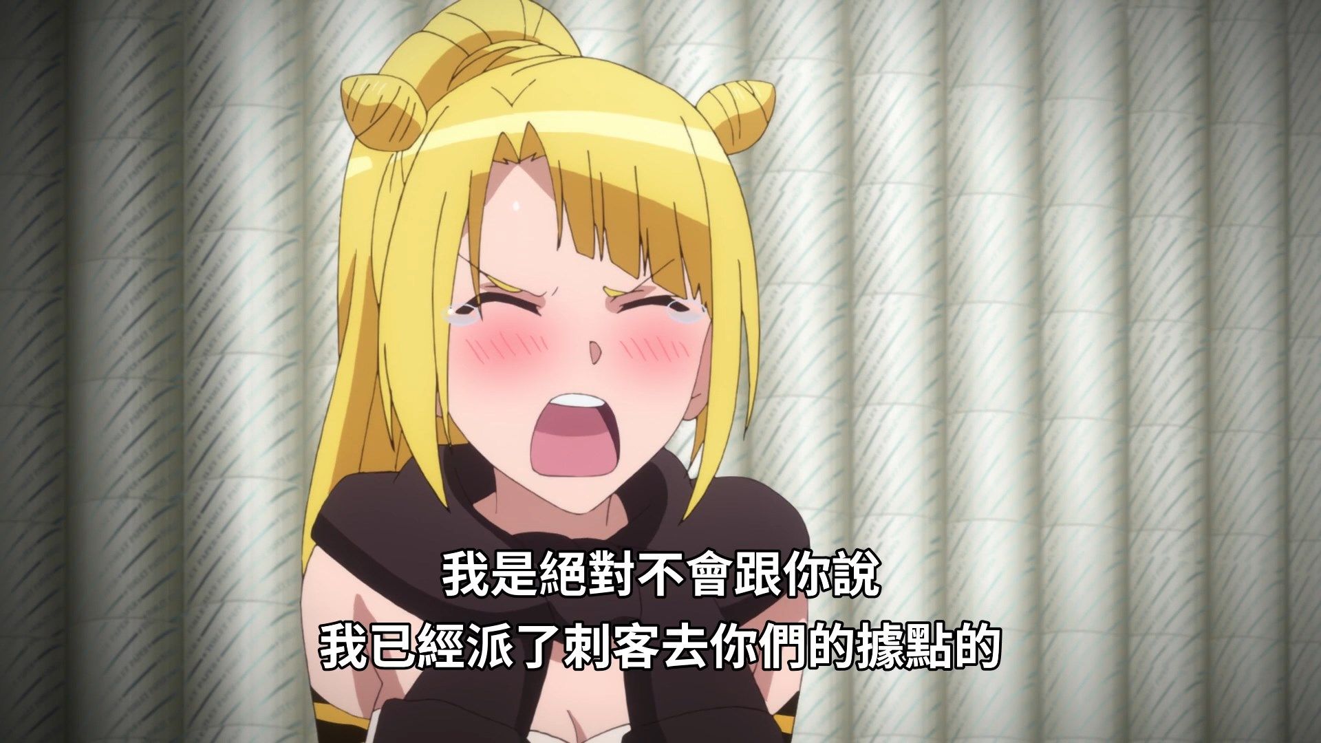  photo Tsuujou Kougeki ga Zentai Kougeki de Ni-kai Kougeki no Okaasan wa Suki Desu ka 09 CDA68619.mp4_snapshot_21.17.jpg