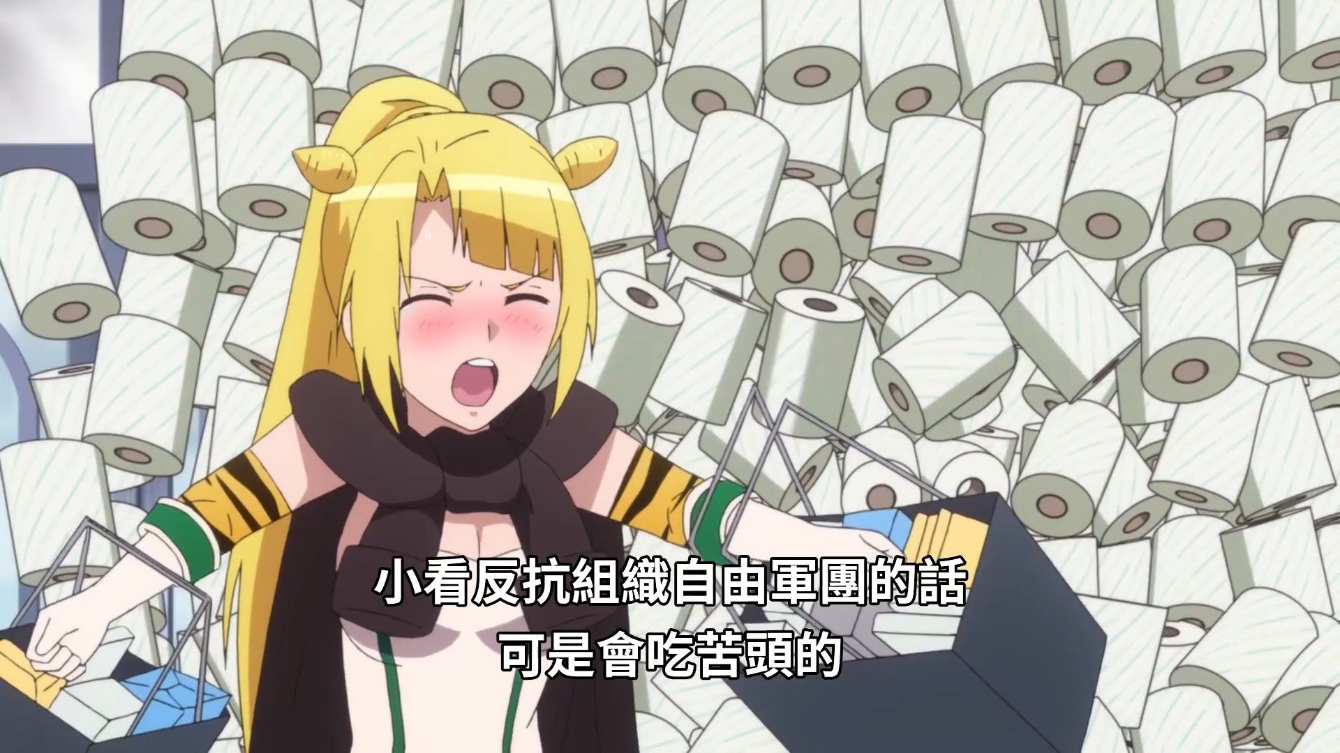  photo Tsuujou Kougeki ga Zentai Kougeki de Ni-kai Kougeki no Okaasan wa Suki Desu ka 09 CDA68619.mp4_snapshot_21.46.jpg