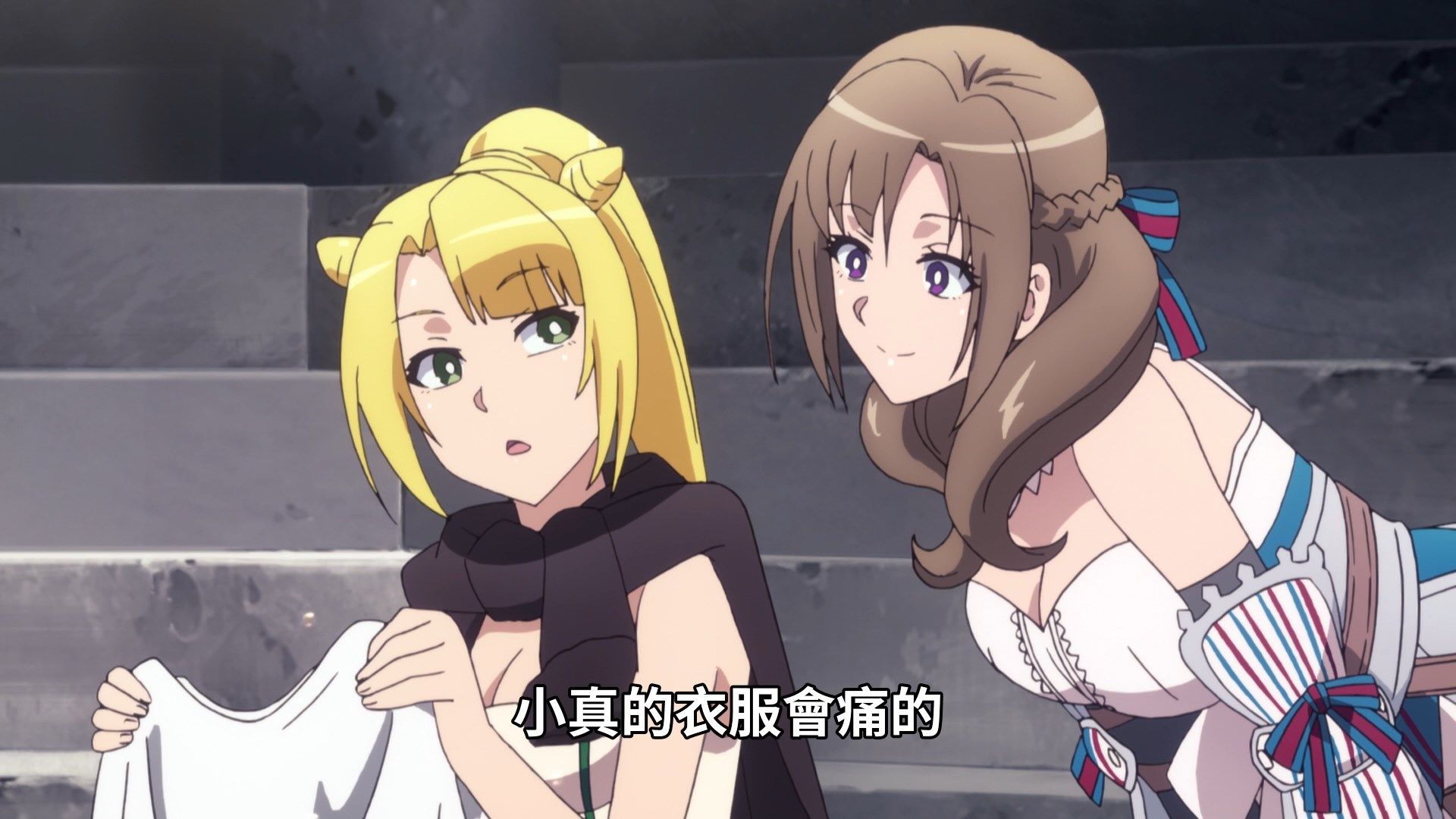  photo Tsuujou Kougeki ga Zentai Kougeki de Ni-kai Kougeki no Okaasan wa Suki Desu ka 11 E79680D1.mp4_snapshot_09.36.jpg