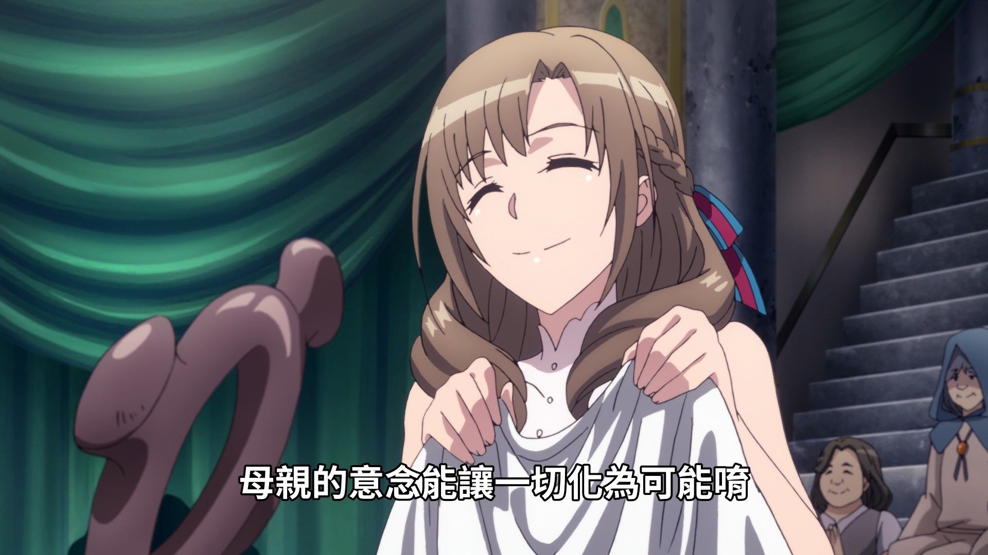  photo Tsuujou Kougeki ga Zentai Kougeki de Ni-kai Kougeki no Okaasan wa Suki Desu ka 11 E79680D1.mp4_snapshot_10.08.jpg