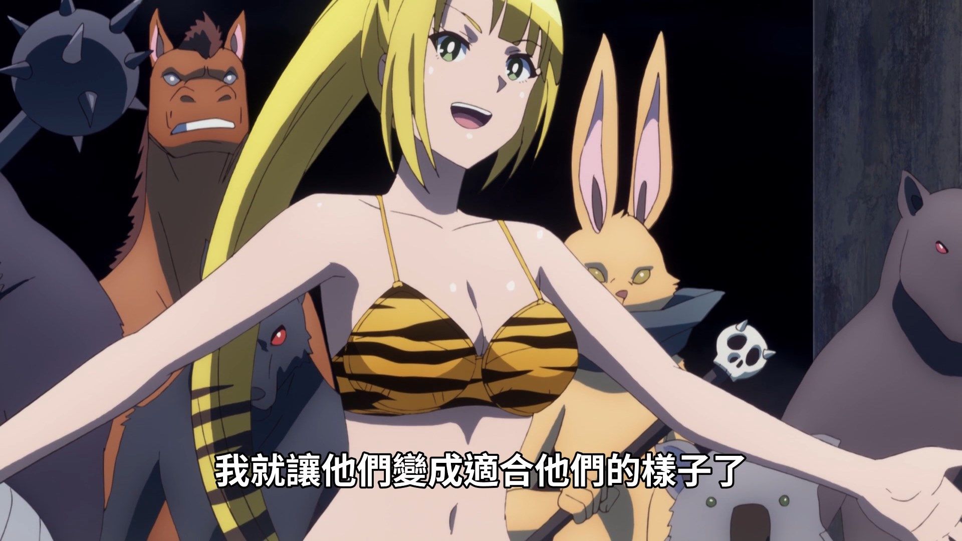  photo Tsuujou Kougeki ga Zentai Kougeki de Ni-kai Kougeki no Okaasan wa Suki Desu ka 11 E79680D1.mp4_snapshot_15.22.jpg