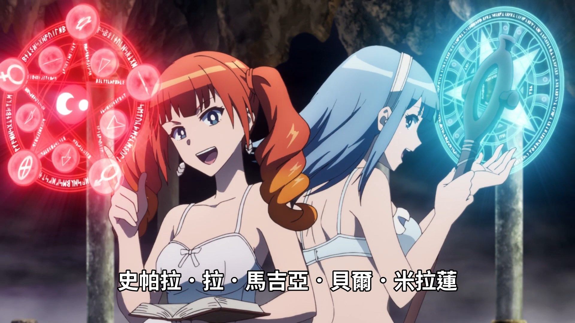  photo Tsuujou Kougeki ga Zentai Kougeki de Ni-kai Kougeki no Okaasan wa Suki Desu ka 11 E79680D1.mp4_snapshot_17.46.jpg