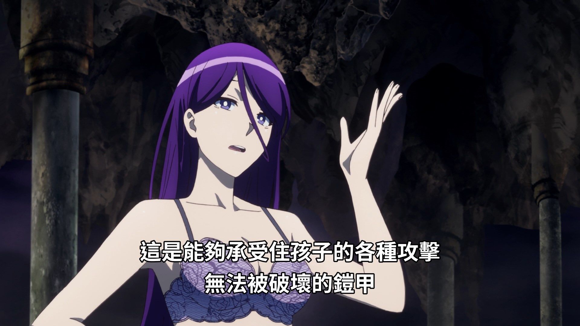  photo Tsuujou Kougeki ga Zentai Kougeki de Ni-kai Kougeki no Okaasan wa Suki Desu ka 11 E79680D1.mp4_snapshot_20.07.jpg