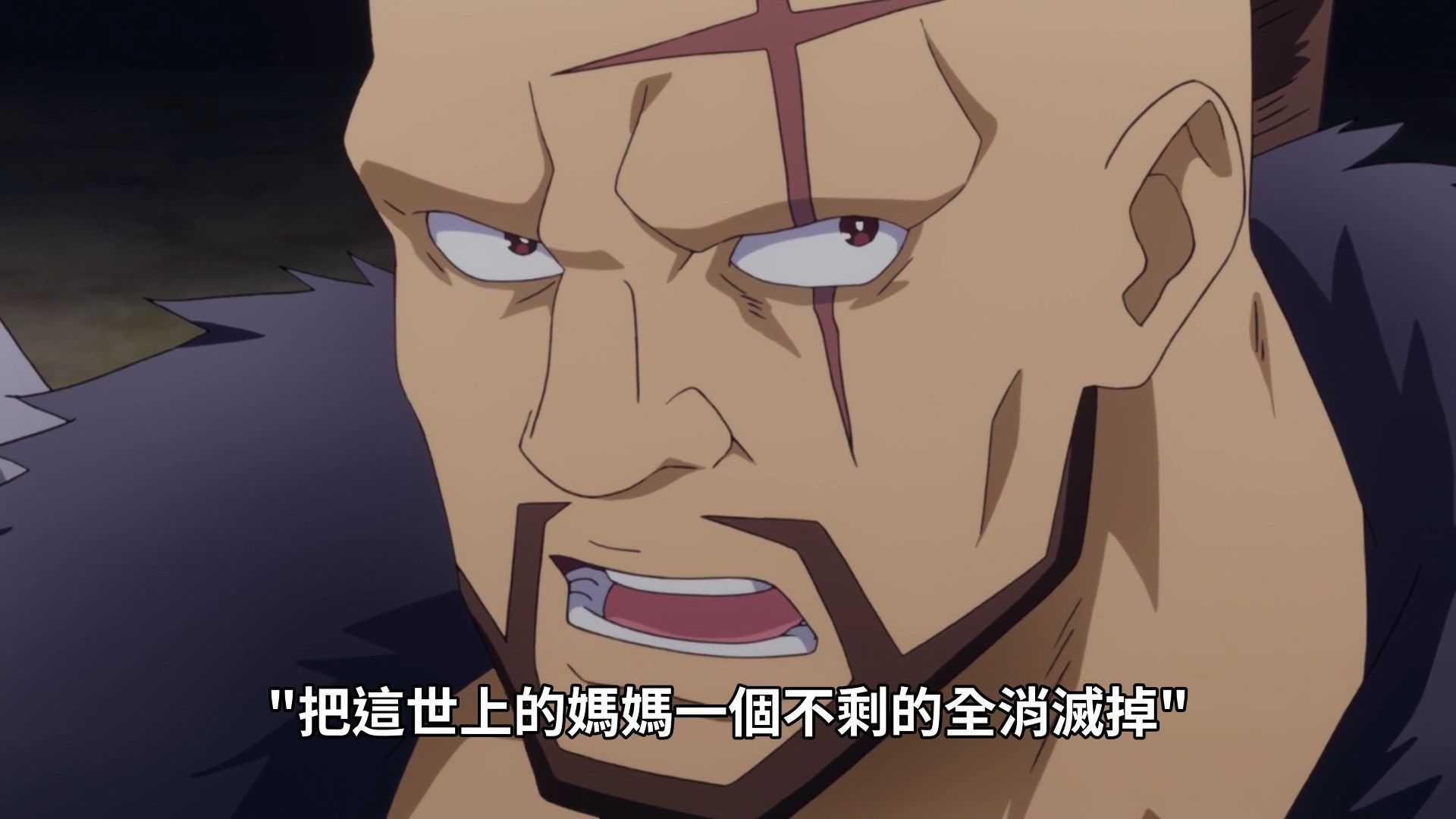  photo Tsuujou Kougeki ga Zentai Kougeki de Ni-kai Kougeki no Okaasan wa Suki Desu ka 11 E79680D1.mp4_snapshot_22.10.jpg